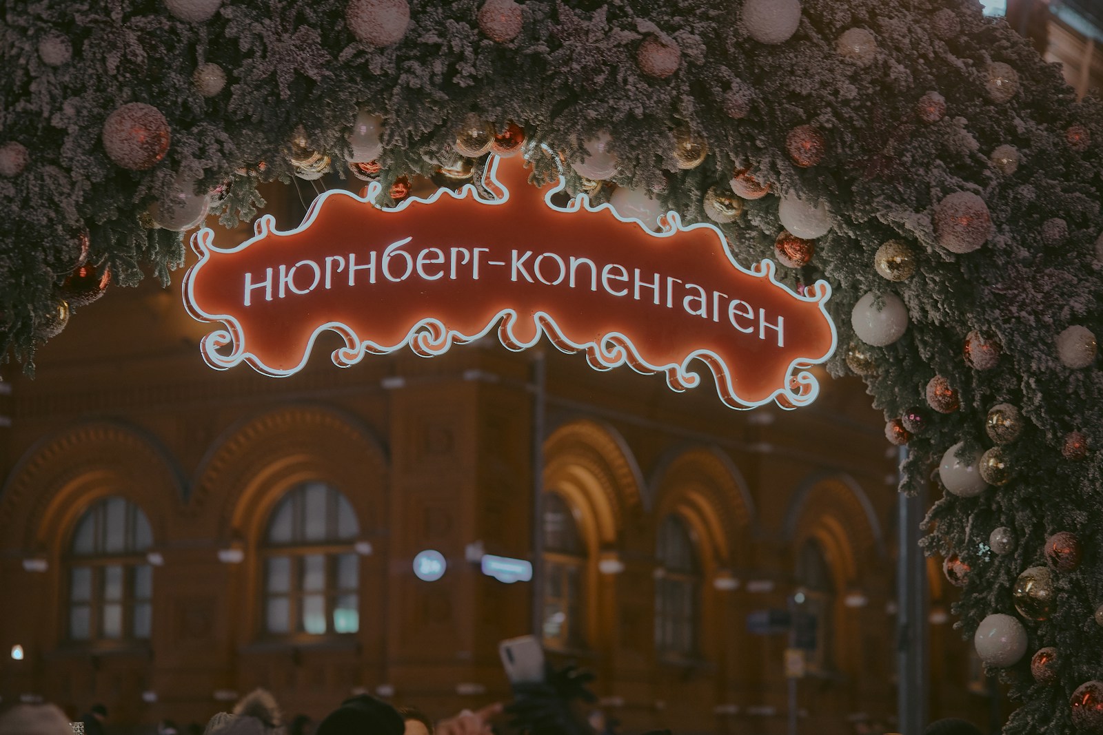 Alice in Wonderland Surpasses 1 Billion Rubles at the Box Office