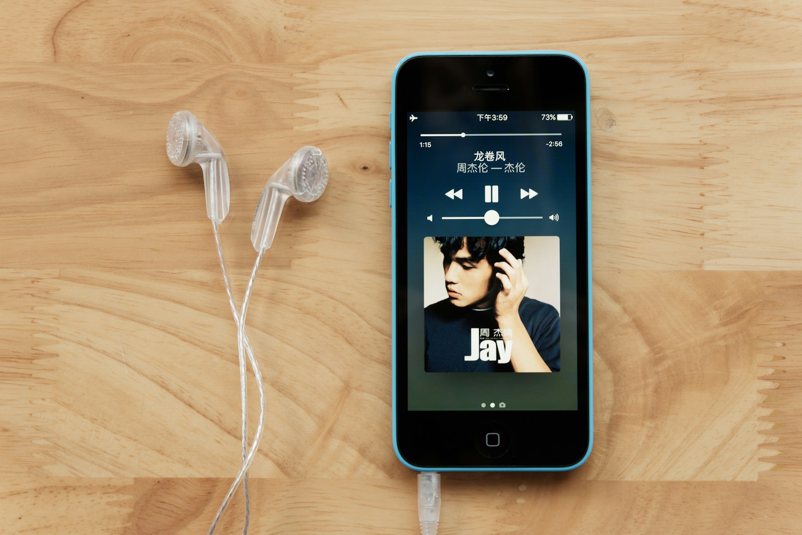 Apple Music Unveils Top Pop Songs of 2025: A Must-Listen List