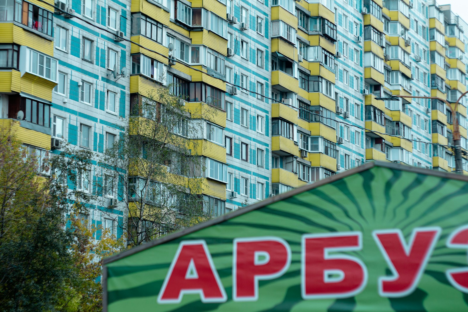 Average Age of Workers in Russia Hits 42.5 Years - News