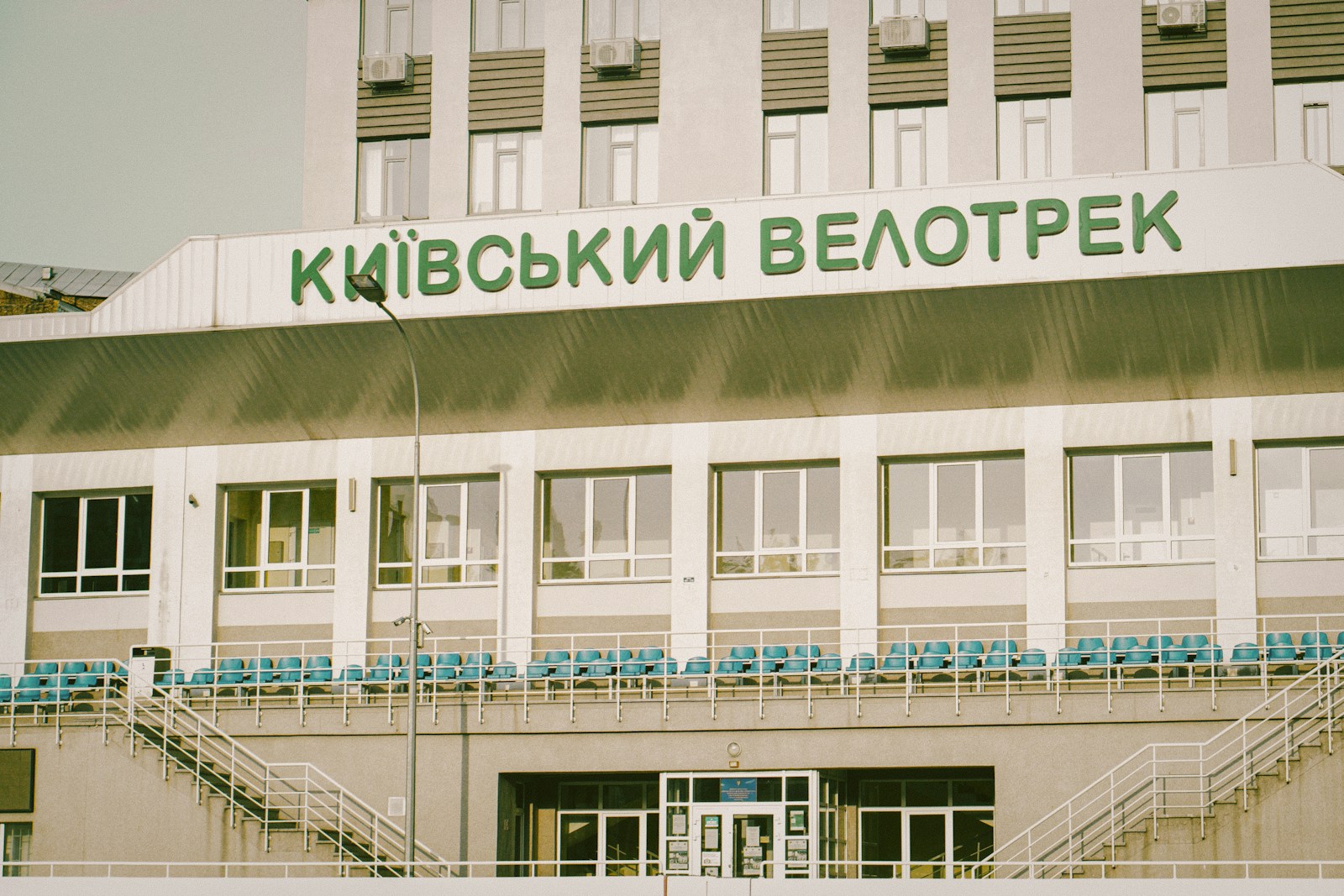 Berry Basket Wins Legal Battle for 400K Rubles Against Rival