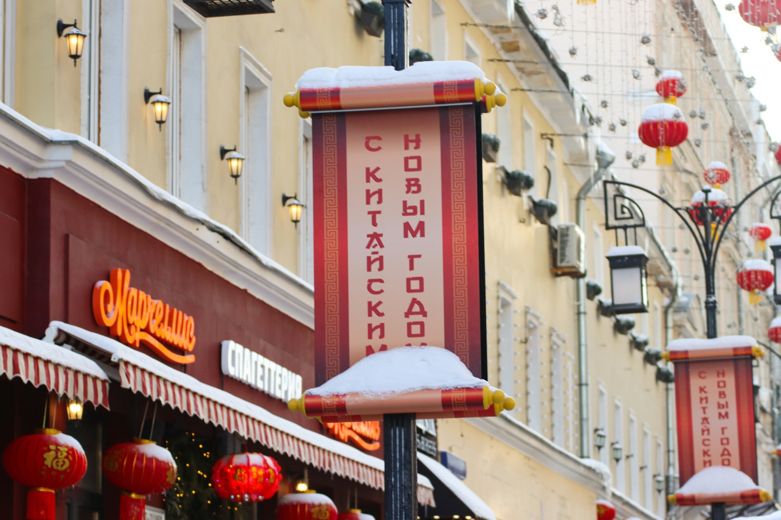 Discover the Best Pizza Spots in Moscow: A Culinary Adventure - Lifestyle