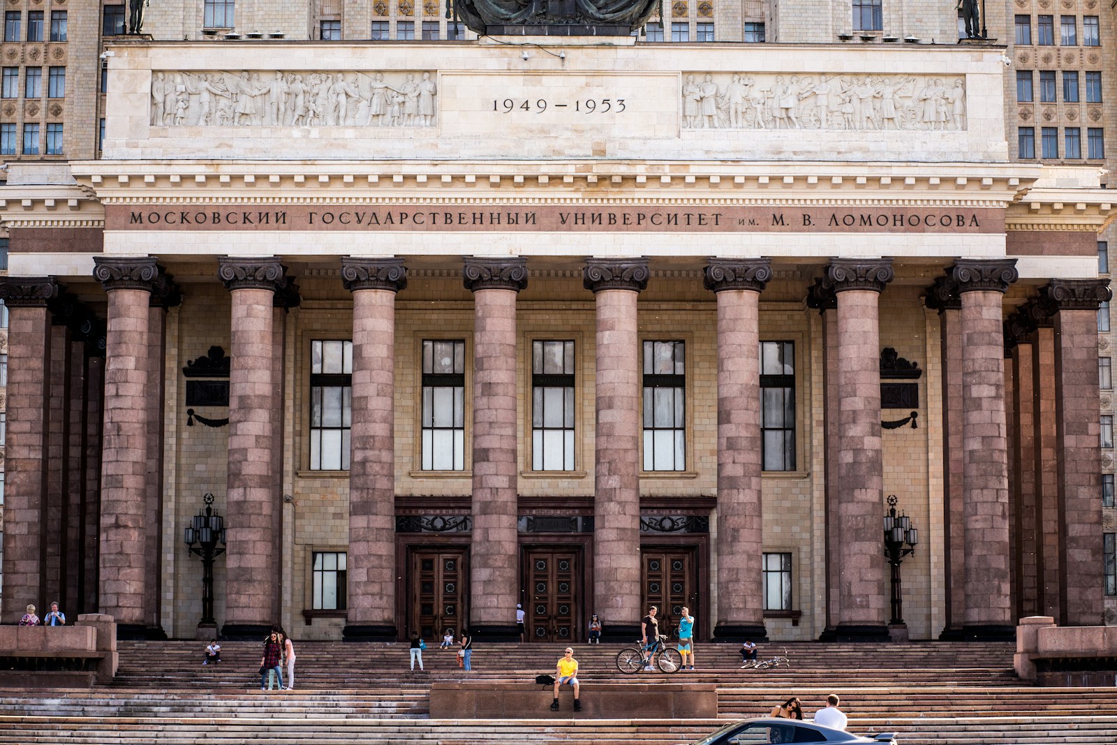 Central Bank Denies Changes to Transfer Fees via SBP - News