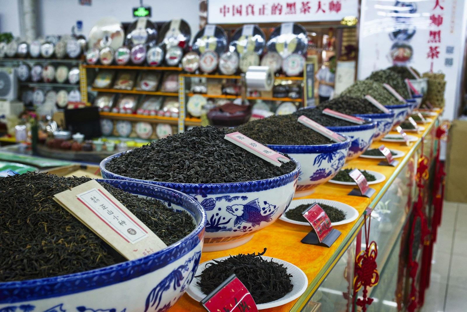 China Develops AI Language to Measure Food Spiciness