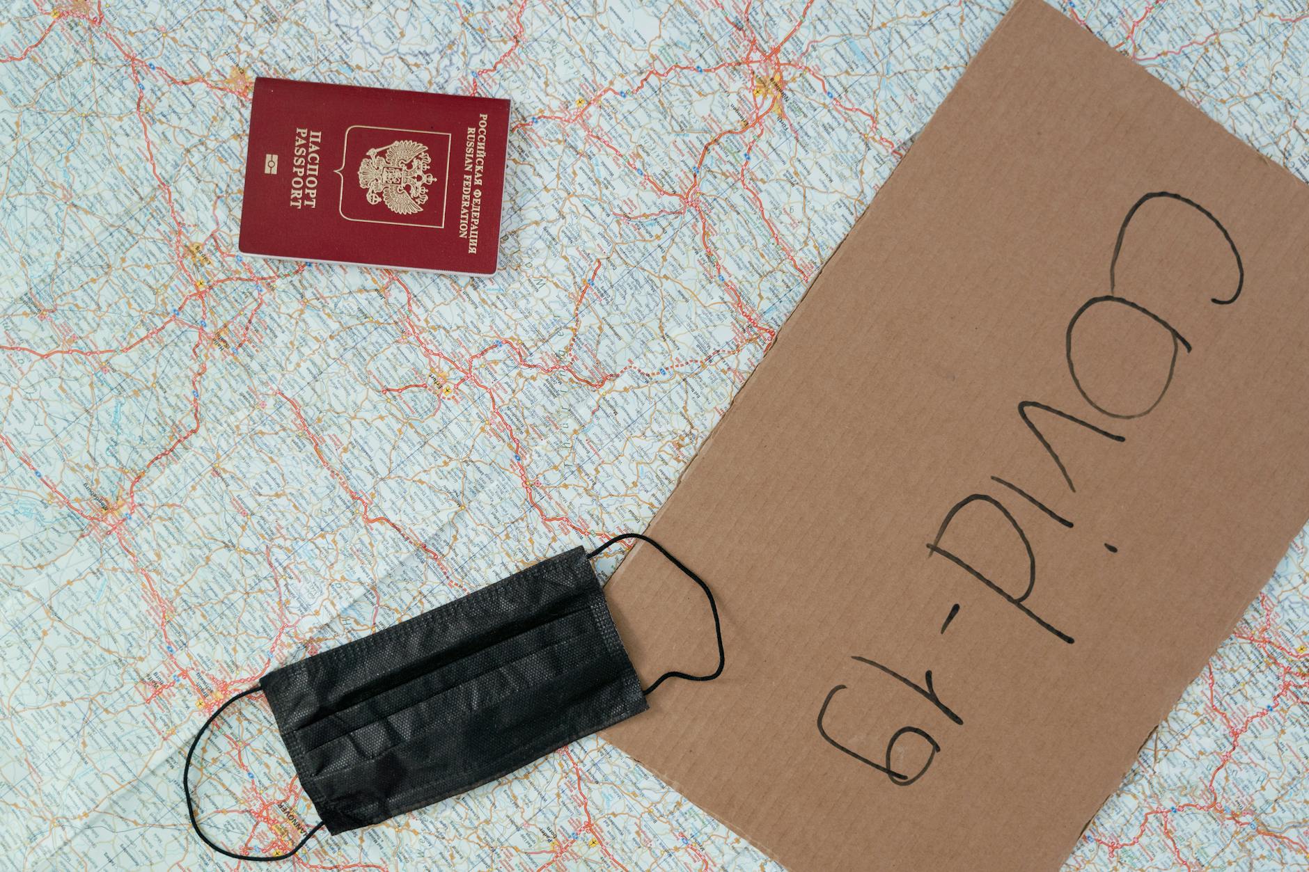 COVID Restrictions Still Impacting Events in Moscow Region - News