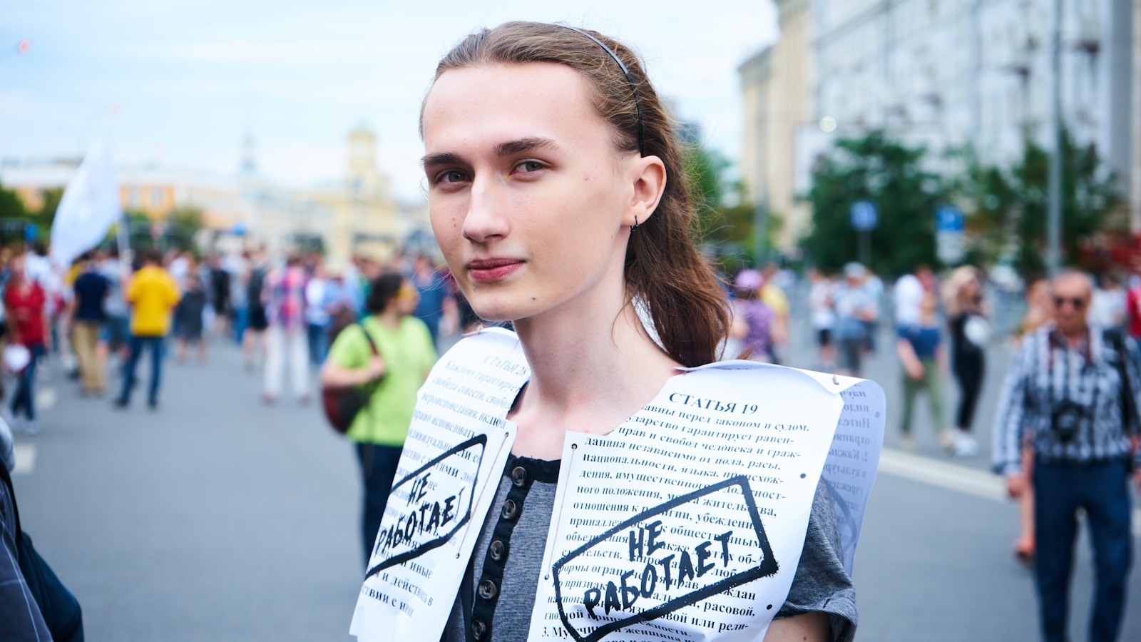 Explore Typography at Moscow's Dafes Festival This March - Lifestyle