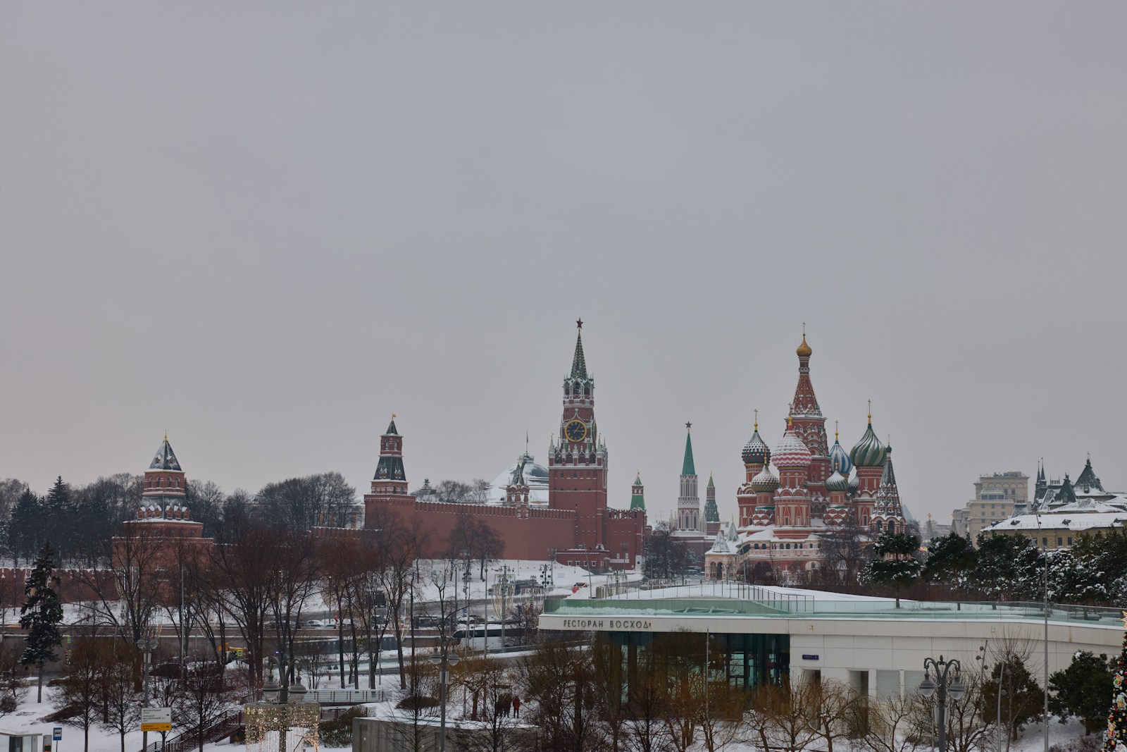 Epic Snowball Fight Tournament Set for Moscow's Sparrow Hills - Sport
