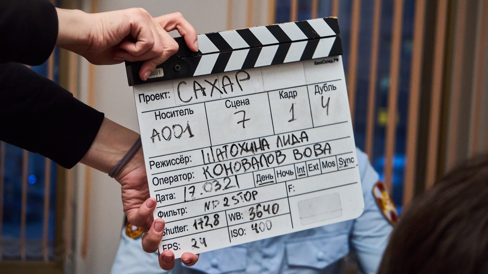 Exciting Cast Revealed for 'House by the Road-2' Film