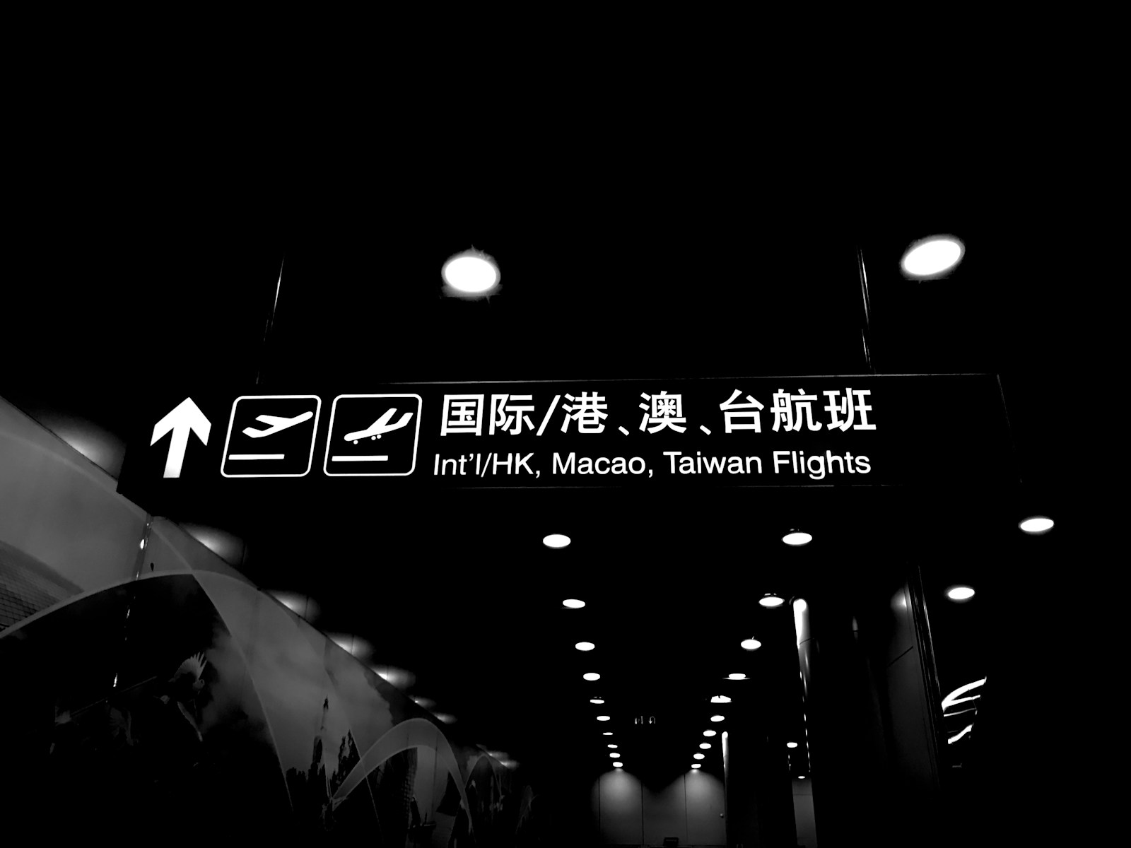 Exciting New Trailer for Black Myth: Zhong Kui Unveiled! - Game