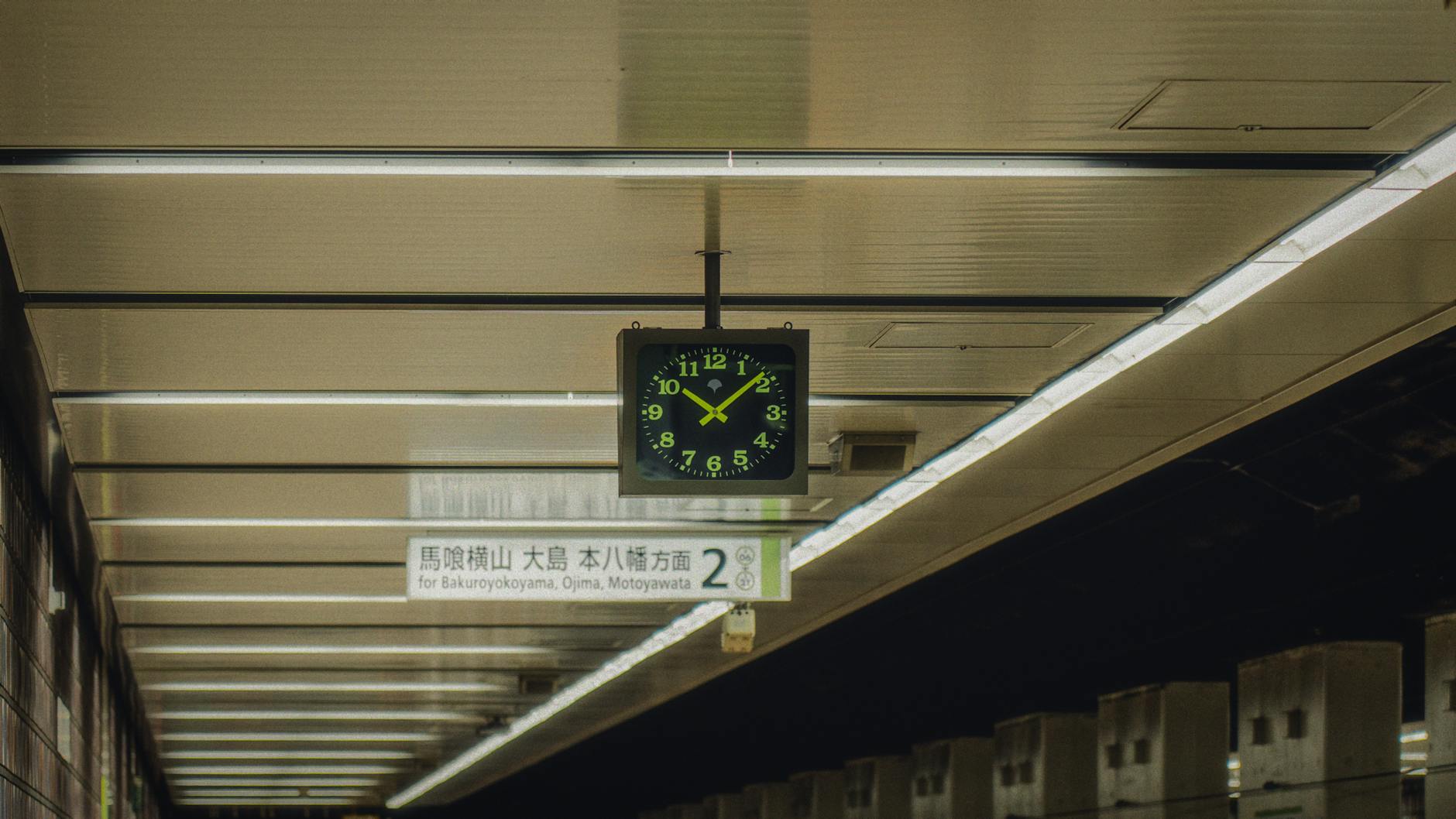 Fast Train from Moscow to Adler: Travel Time Cut to 7 Hours