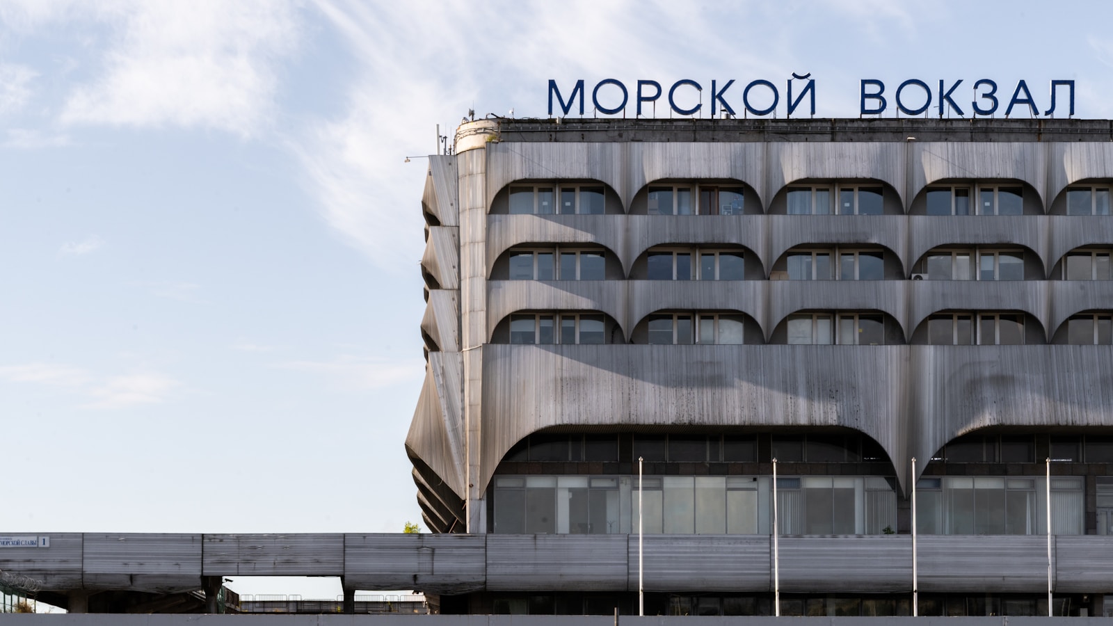 Free Flu Vaccination Now Available for Moscow Offices