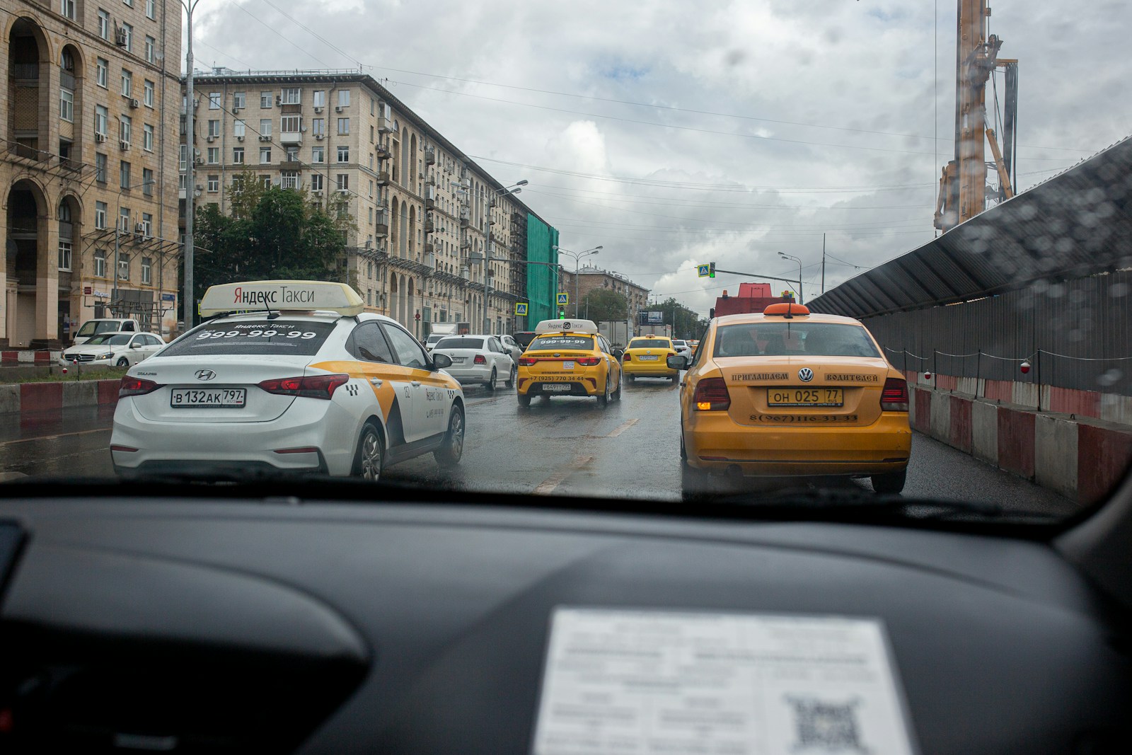 Free Parking in Moscow: 71 Days of No Fees by 2026
