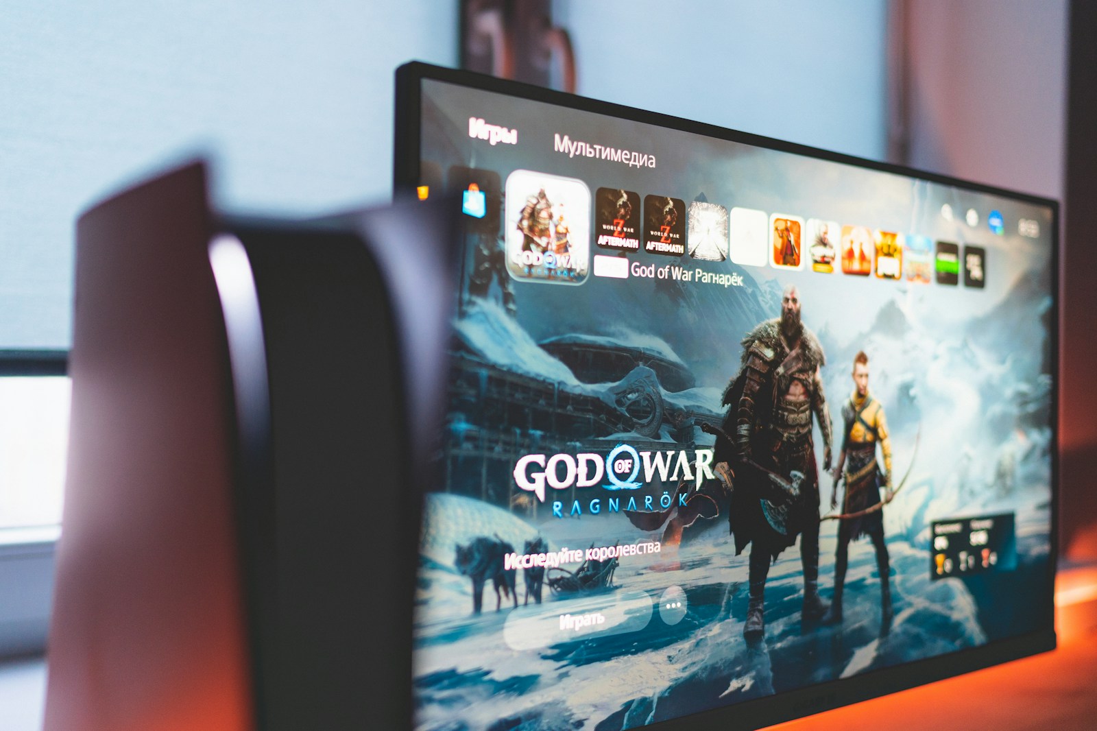 Will the God of War Trilogy Remake Feature Adult Mini-Games? - Game