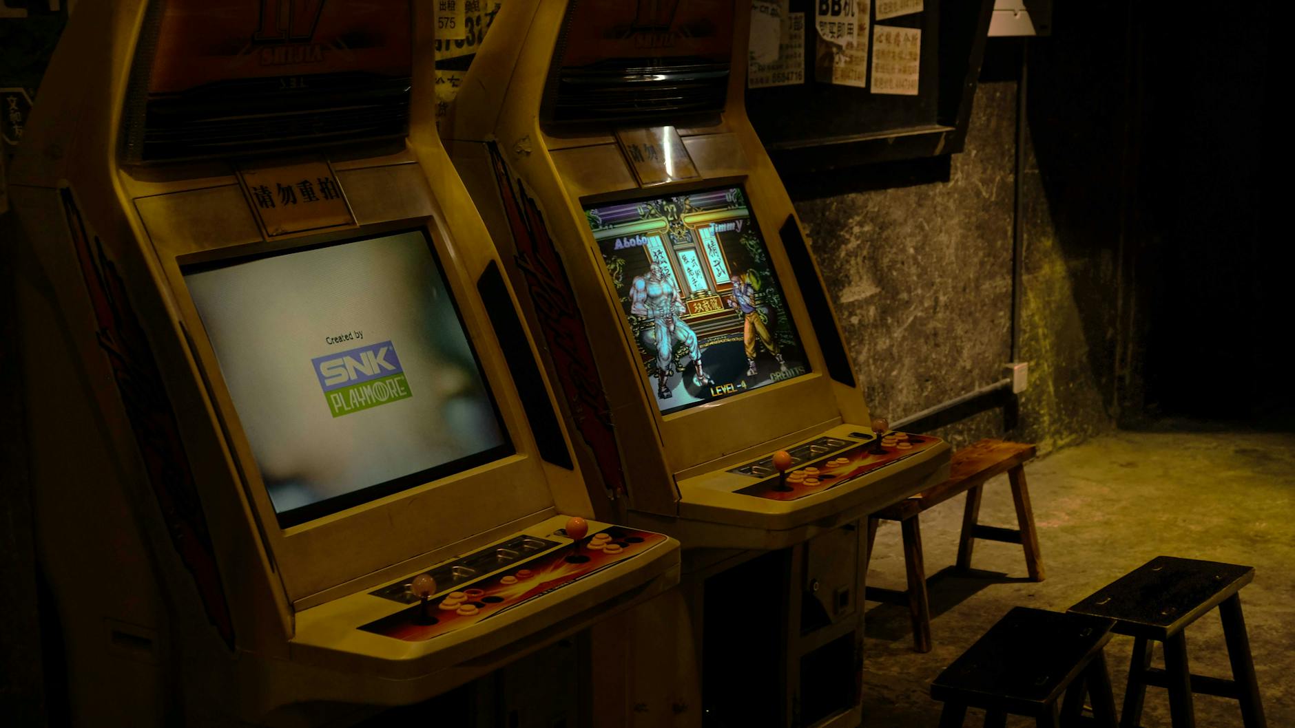 Haunted Arcade Cabinets: The Ghostly Legends of Gaming History - Game