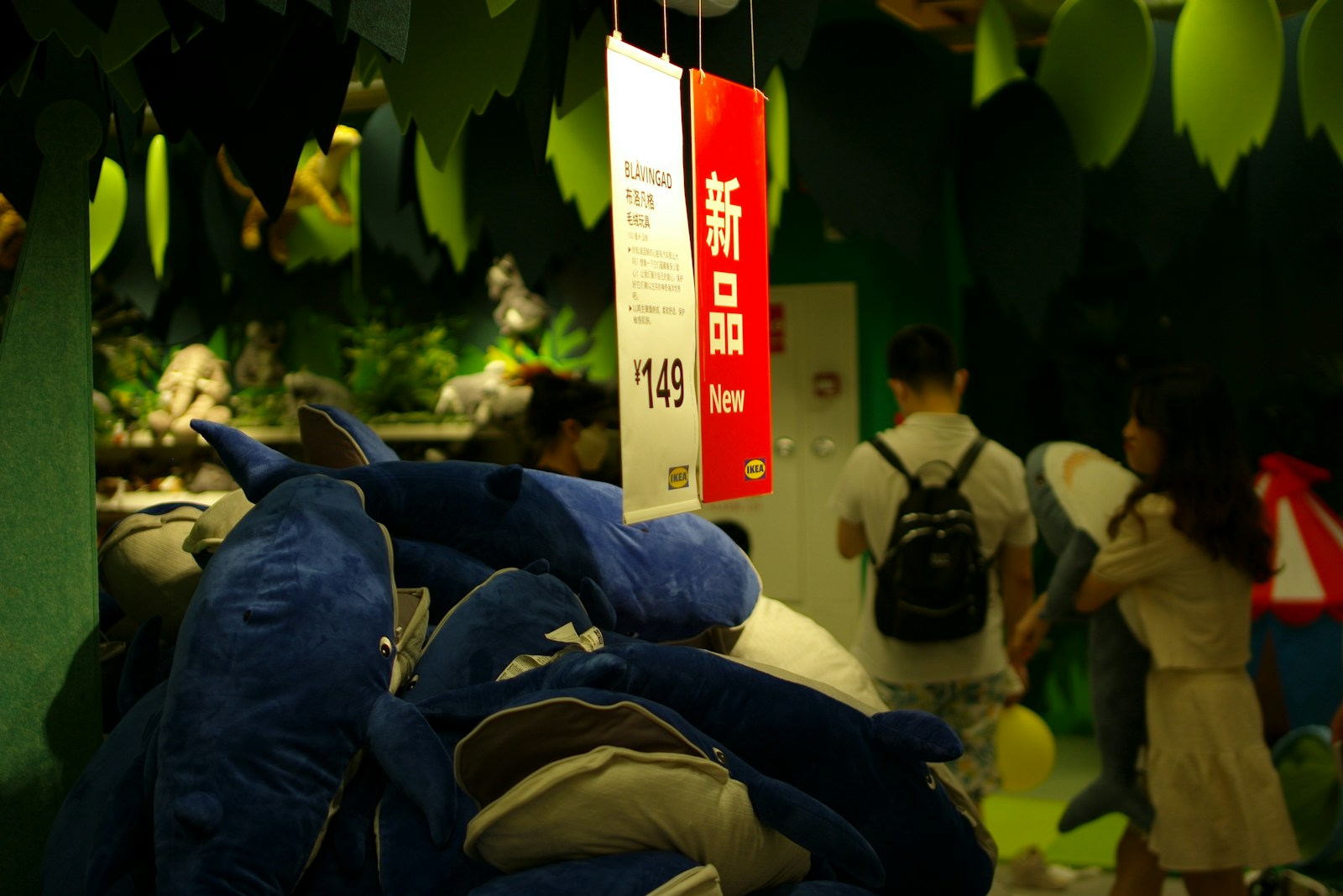 IKEA Revamps Iconic Blue Frakta Bag: What to Expect