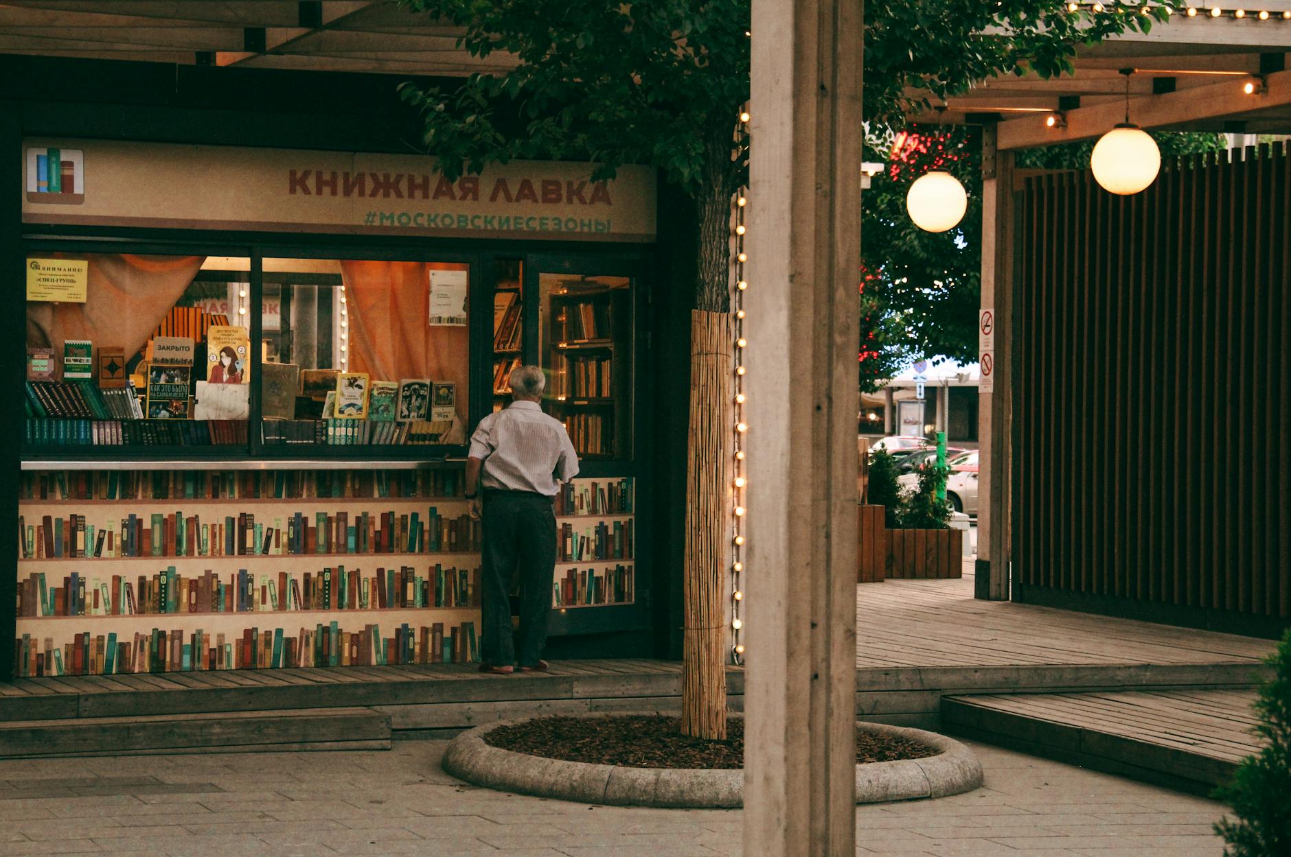 Independent Bookstore 'Hodasevich' to Close in Moscow, New Space Ne... - Lifestyle
