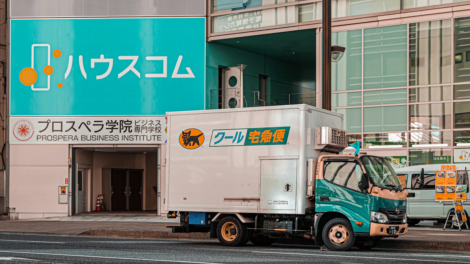 Japanese Man Caught Scamming Food Delivery Services for 2 Years