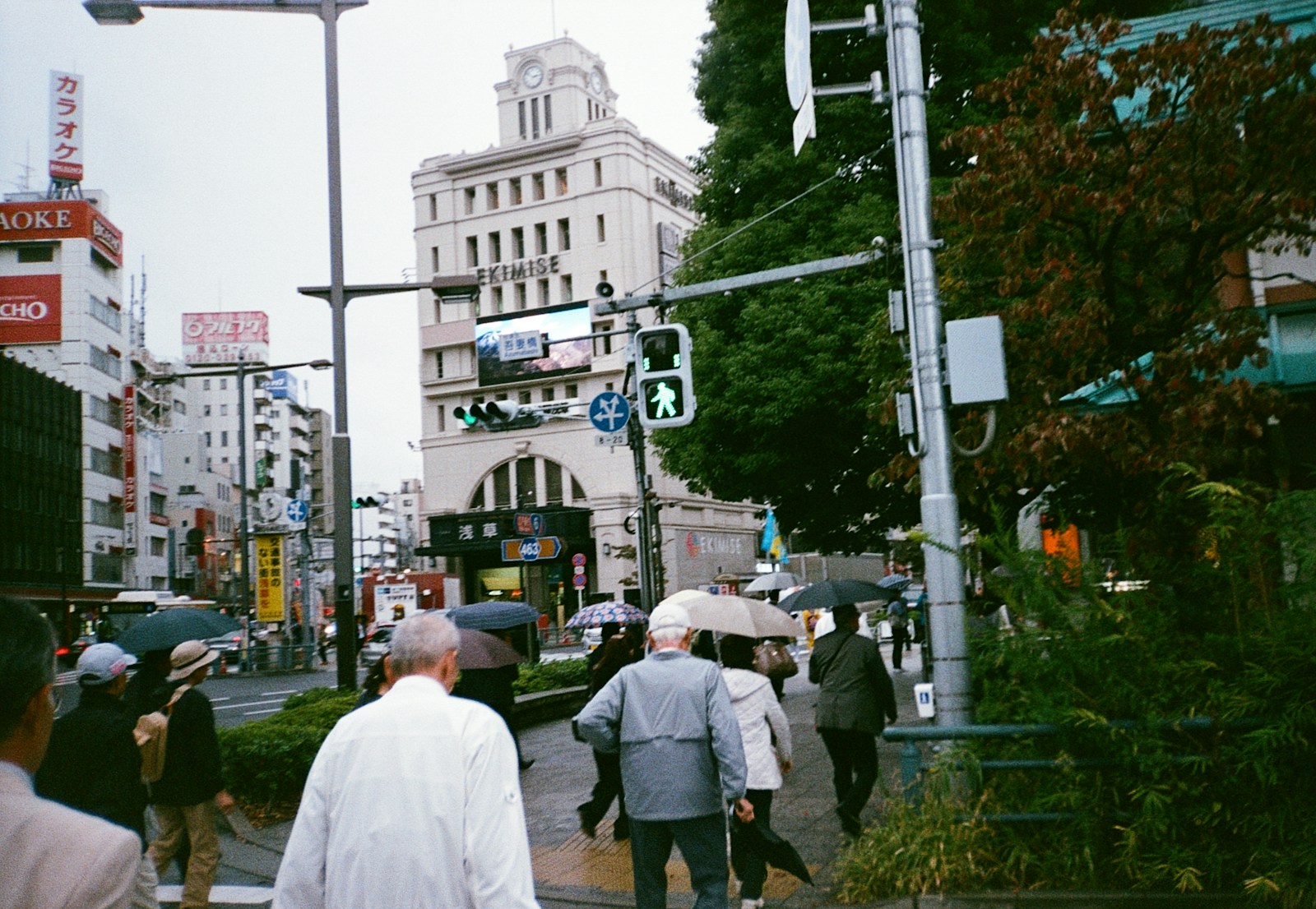 Kanye West Meets t.A.T.u and Gosha Rubchinskiy in Tokyo