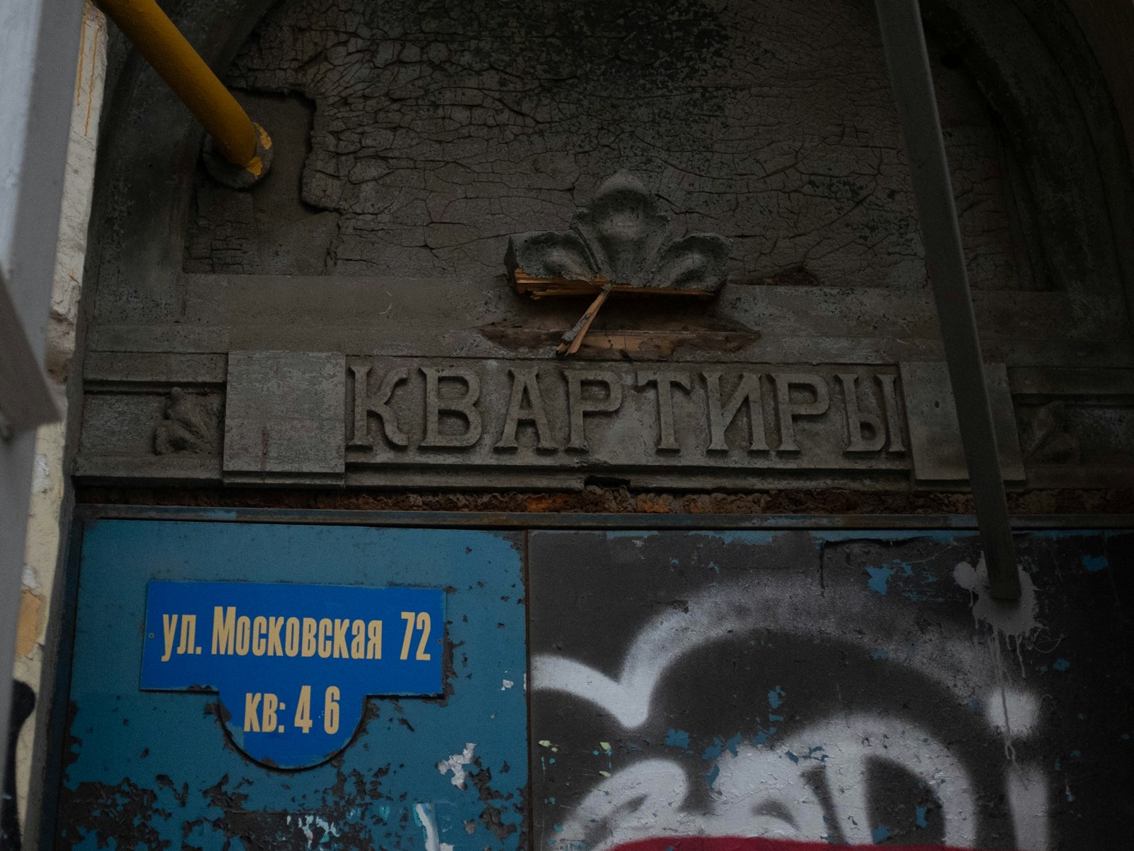 Konstantin Khabensky Takes the Helm at MKhAT School - Cinema
