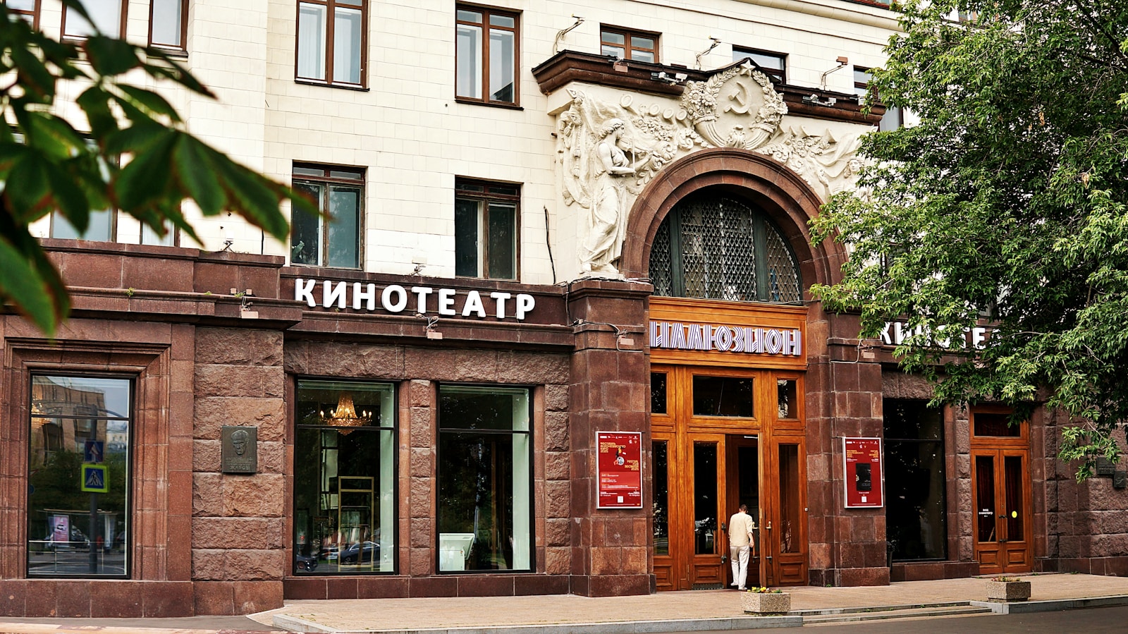 Sweet Heist: 12 Tons of KitKat Bars Stolen in Europe - News