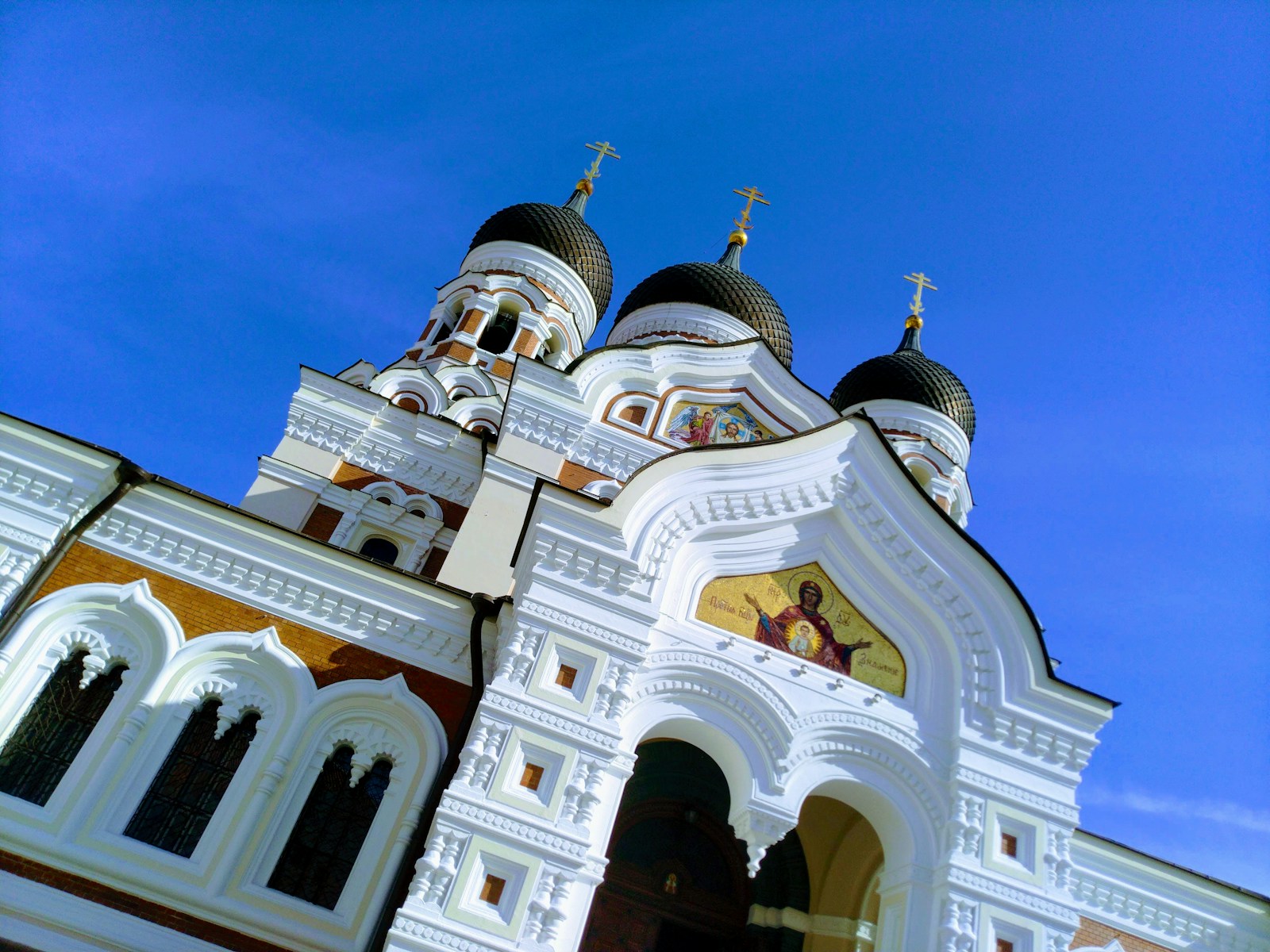 Discover One of Moscow's Longest Ice Rinks in Kolomenskoye
