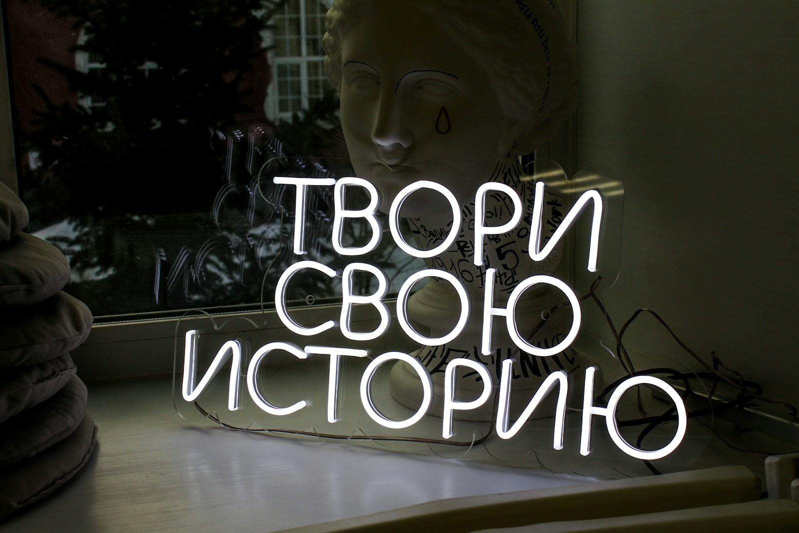Kyrill Sokolov's Hollywood Horror Action: They Will Come for You - Cinema