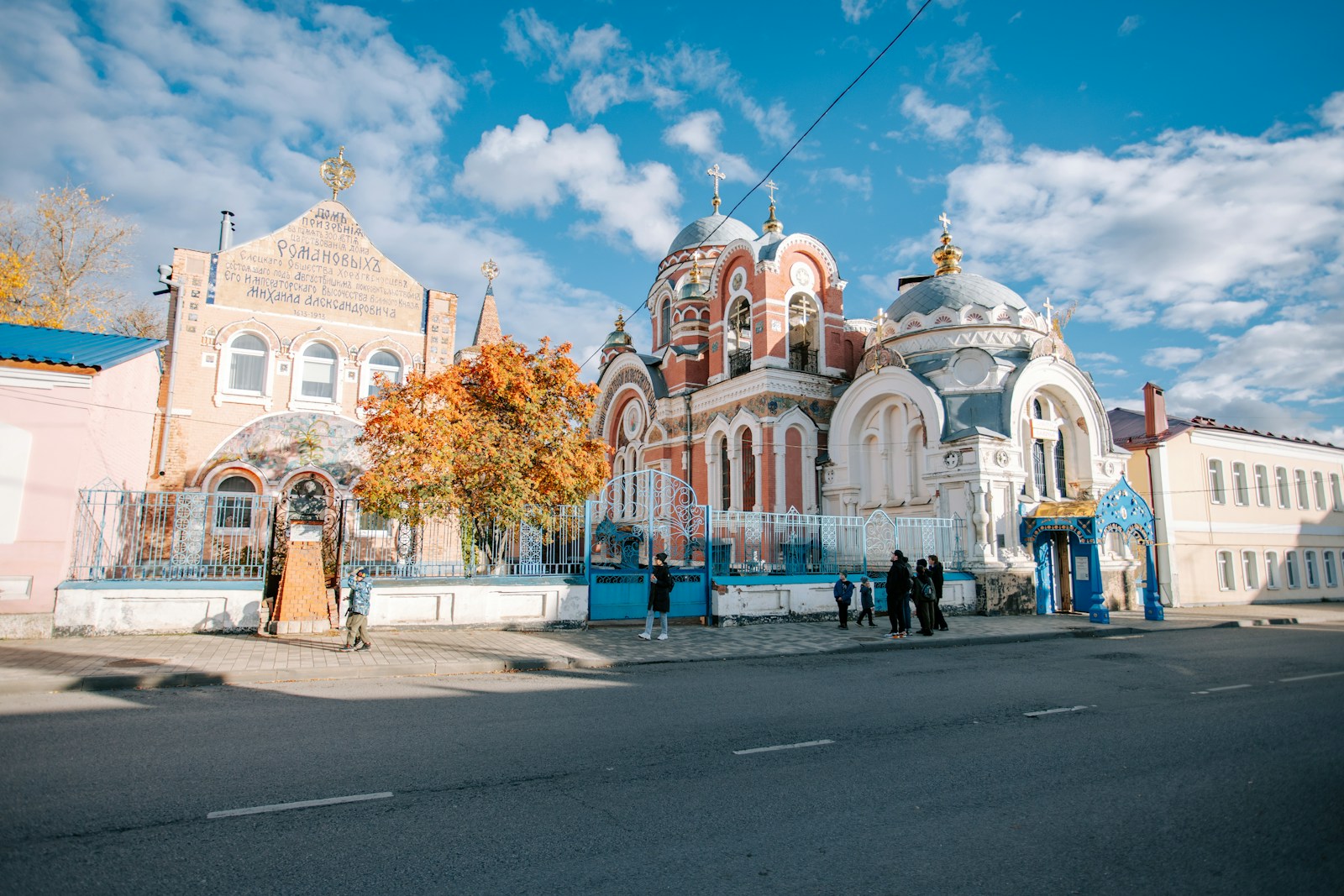 Maslenitsa Celebration: Burning of the Labuba Effigy in Lipetsk - Lifestyle