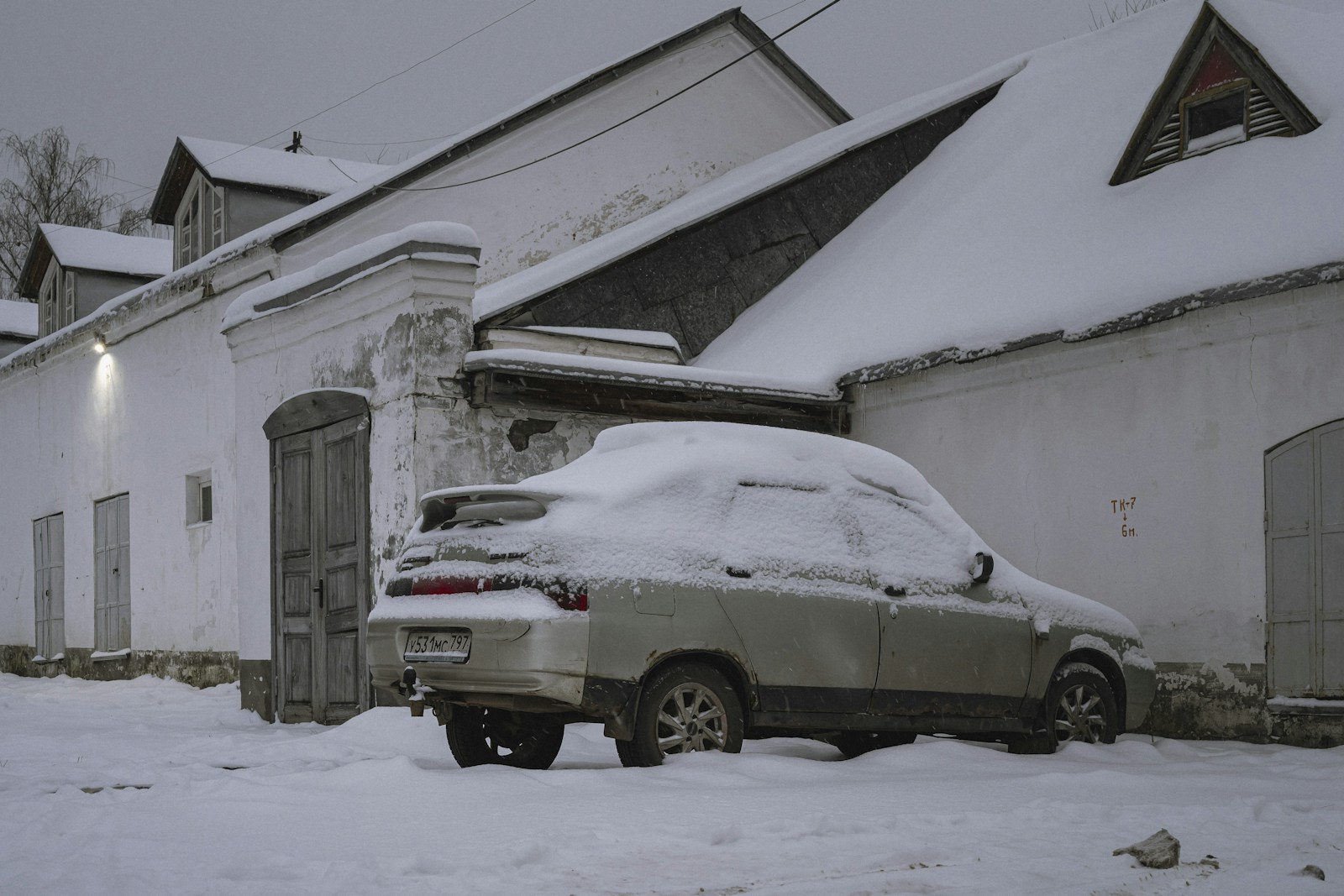 Massive Snowdrifts: The Regions with the Biggest Snow Piles in Russia - News