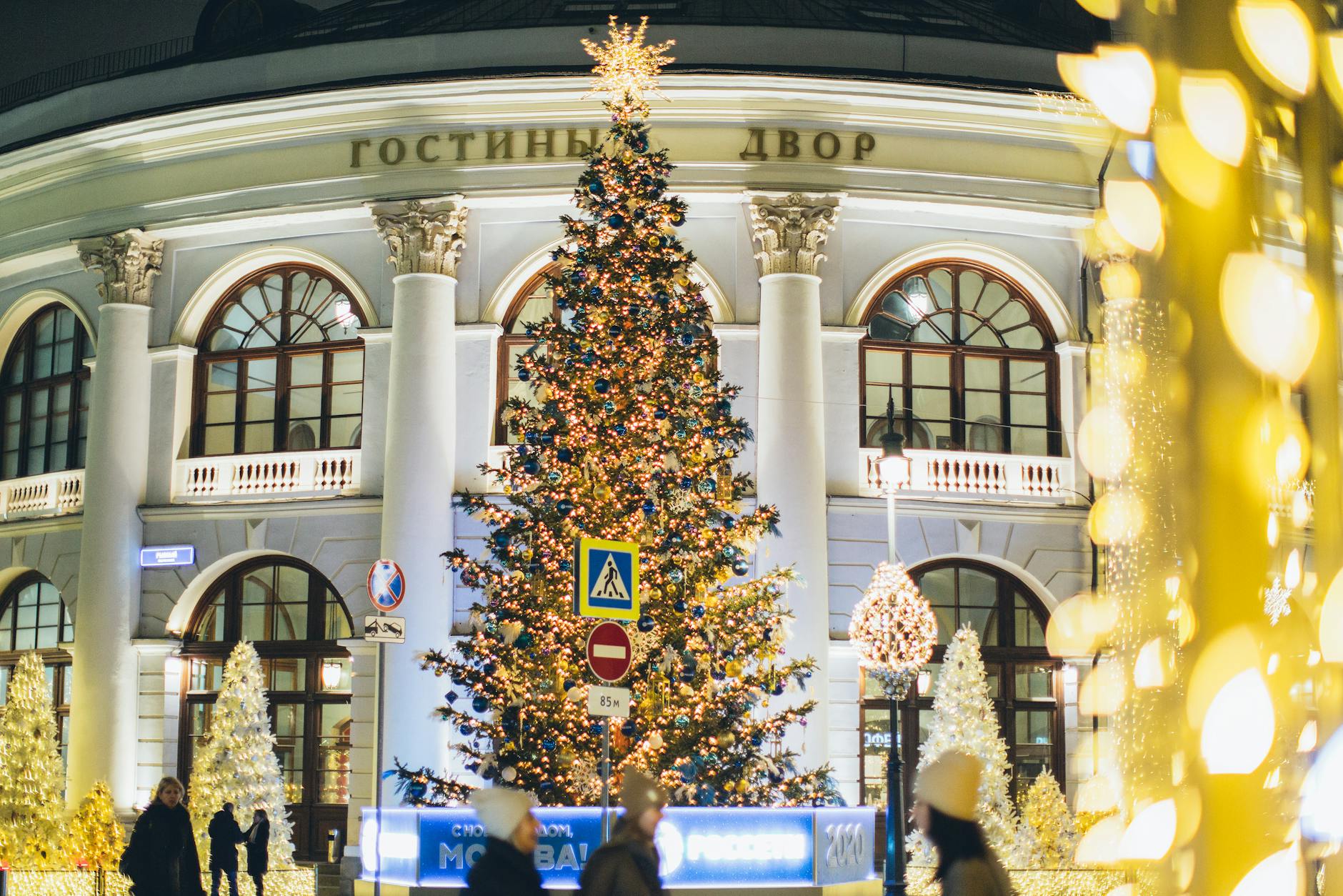 Moscow's Bright Transformation: City Lighting Doubles in 13 Years