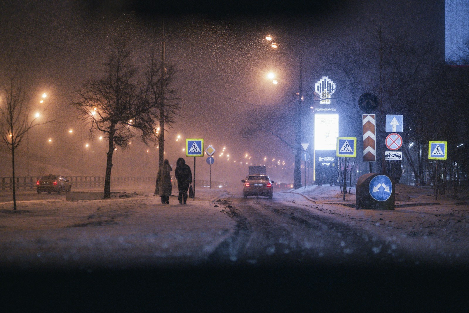 Moscow's Longest Night: Over 17 Hours of Darkness on December 21