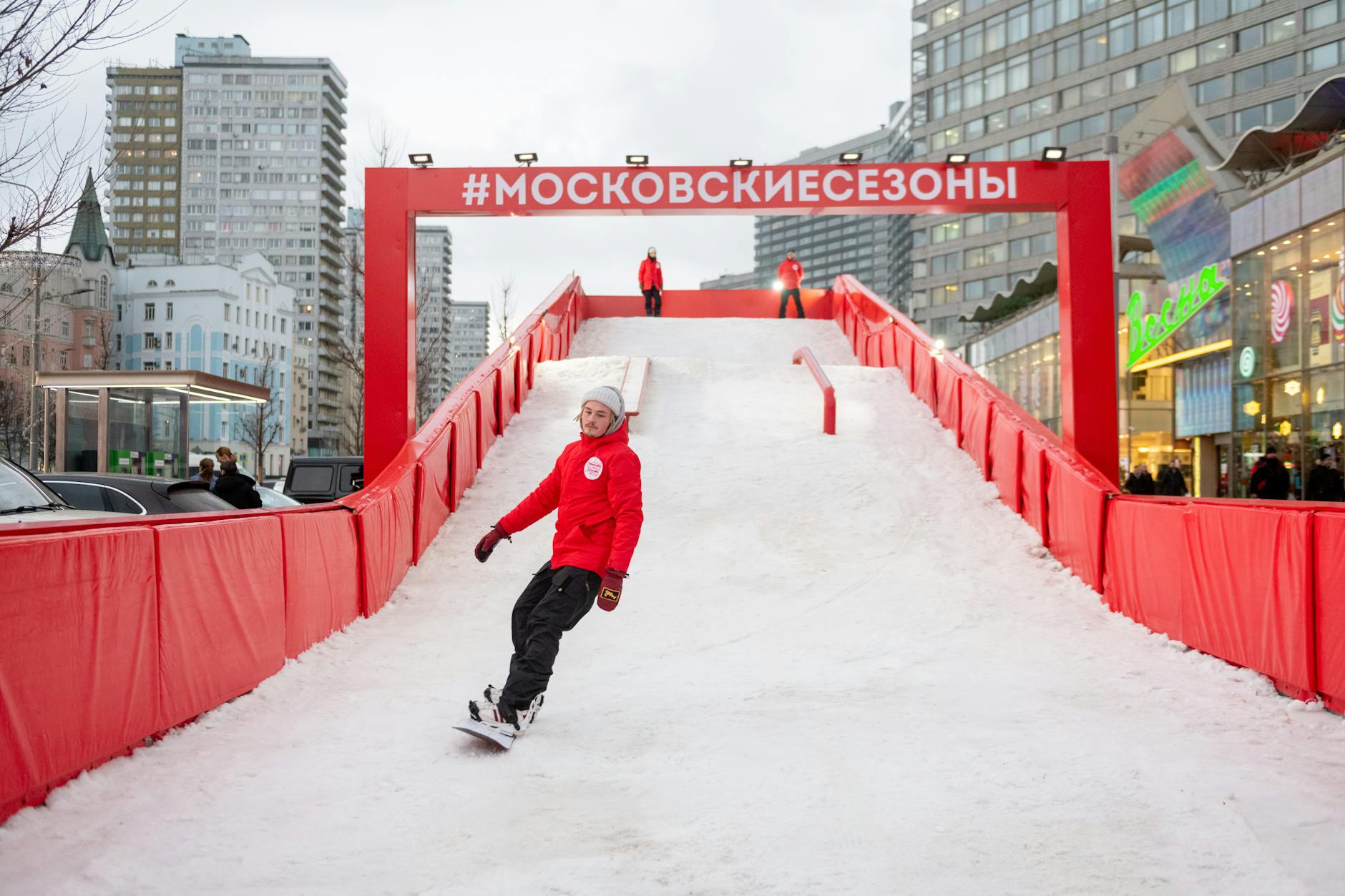 Moscow Unveils Massive Ski Jump at Vorobyovy Gory