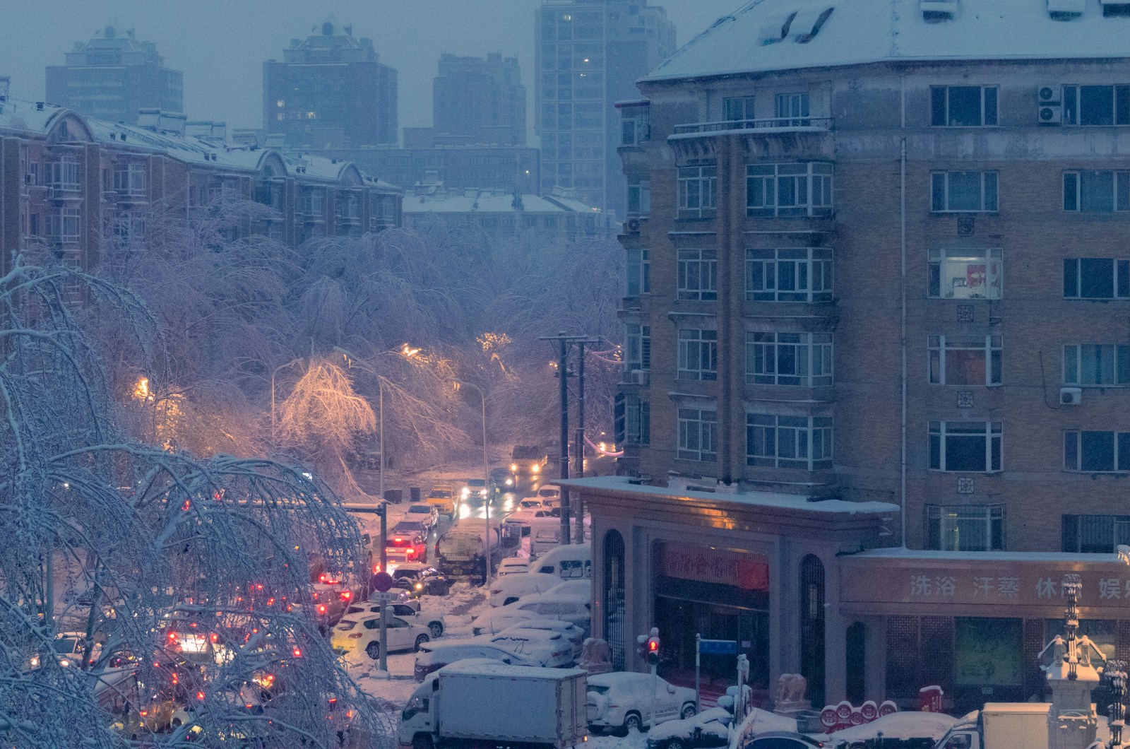 Moscow's Snowfall to Melt Away by Tuesday: What to Expect