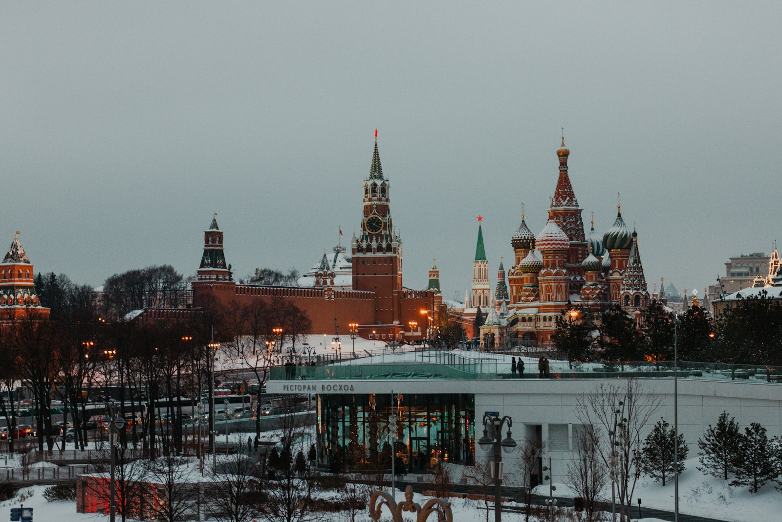 Moscow's Surprise Snowfall: A Spring Chill Hits the City - News