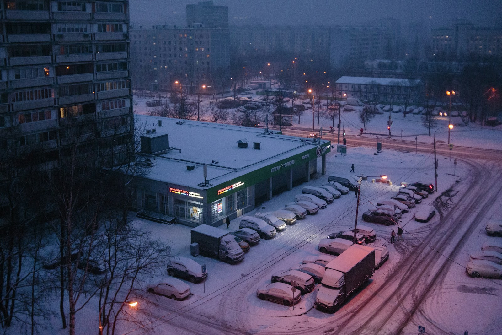 Moscow and Region Issue Yellow Alert Due to Heavy Snowfall