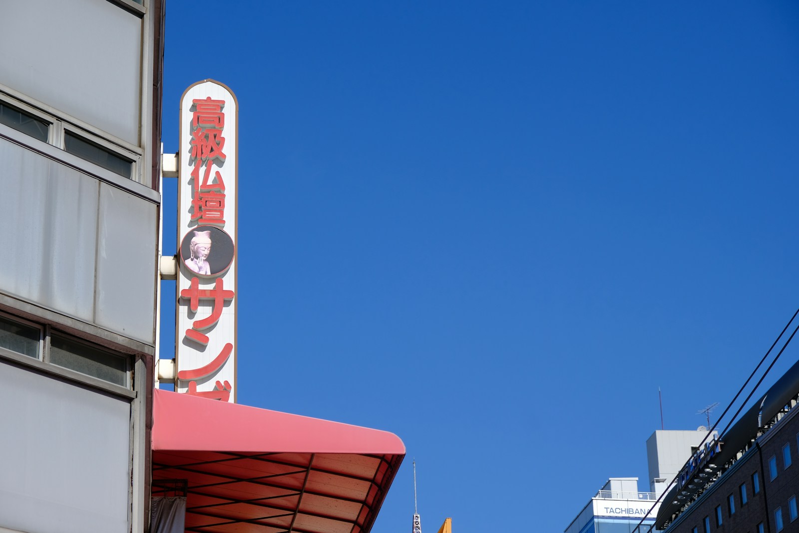 Netflix House Launches in Philly: A New Entertainment Hub