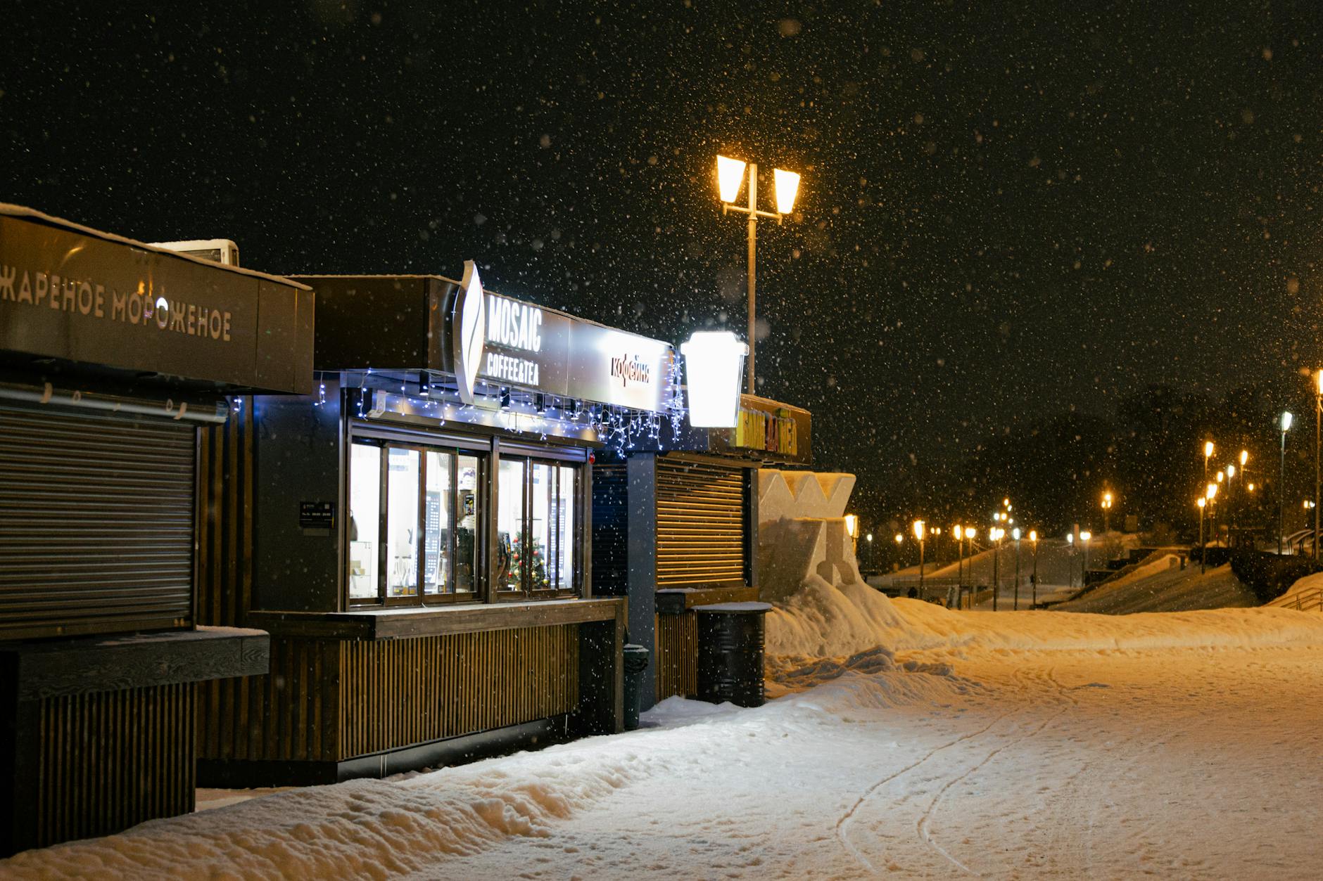New Café 'Prostokvashino' Opens in Moscow, Celebrating Nostalgia - Lifestyle