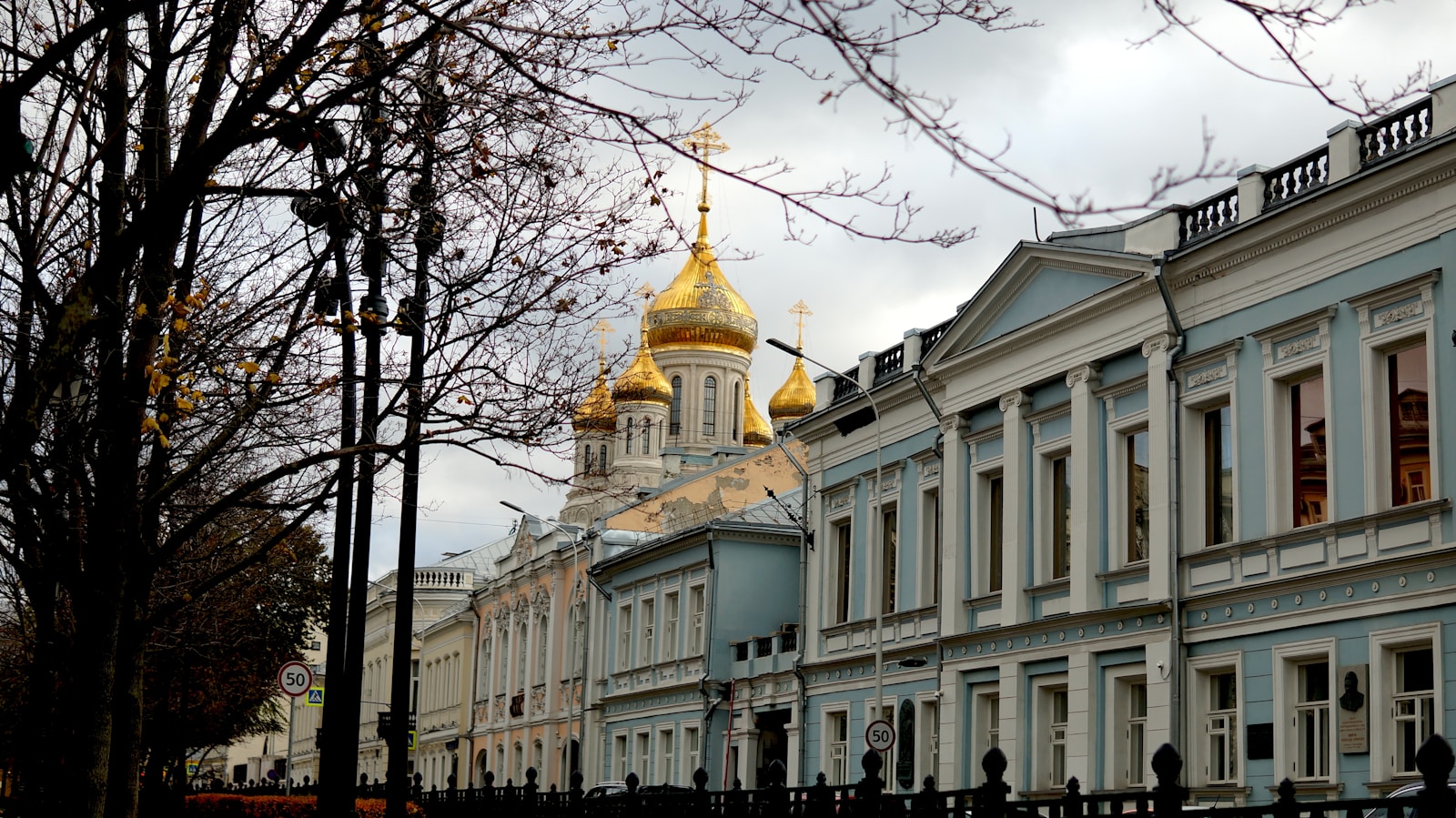New Specialized Unified State Exam for Teacher Training in Russia - News