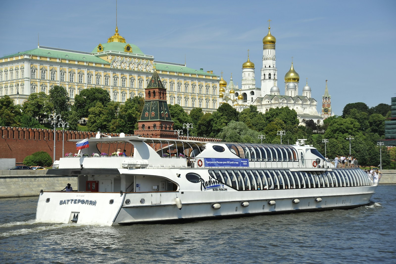New Ticket Machines for Moscow's River Transport: Easy Access Ahead