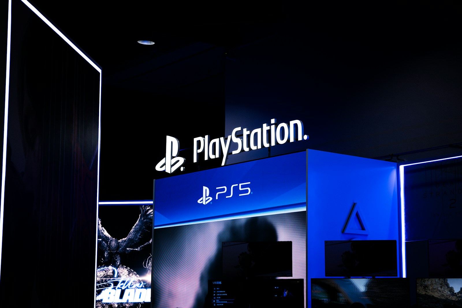 Will PlayStation 6 Support PS4 and PS5 Games? Latest Rumors Unveiled - Game