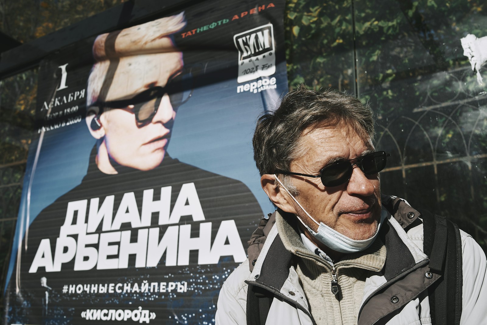 Rich Dad Poor Dad Author Faces Over a Billion Ruble Debt