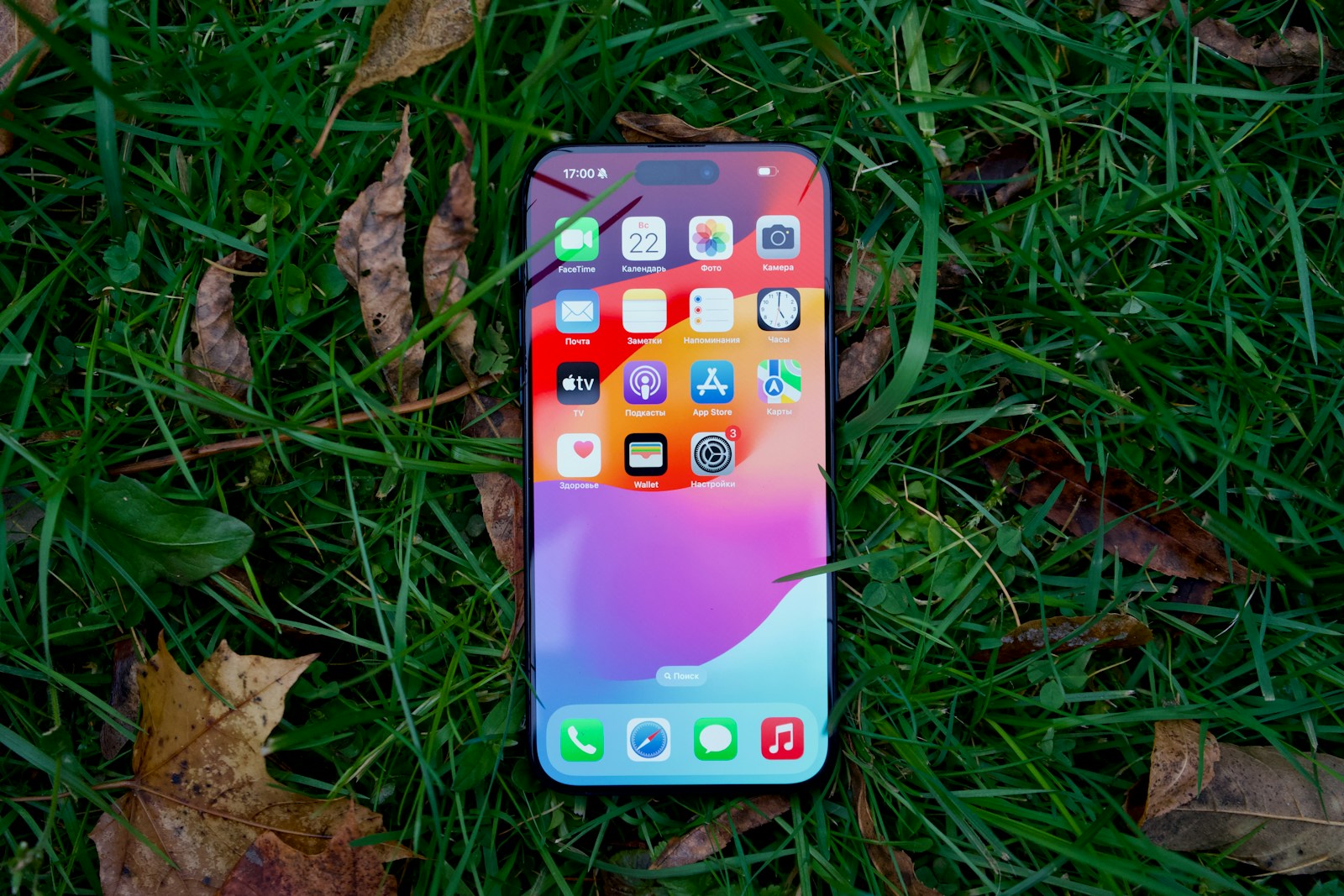 Russia to Disable Apple ID Top-Ups via Mobile Accounts Starting April - Tech