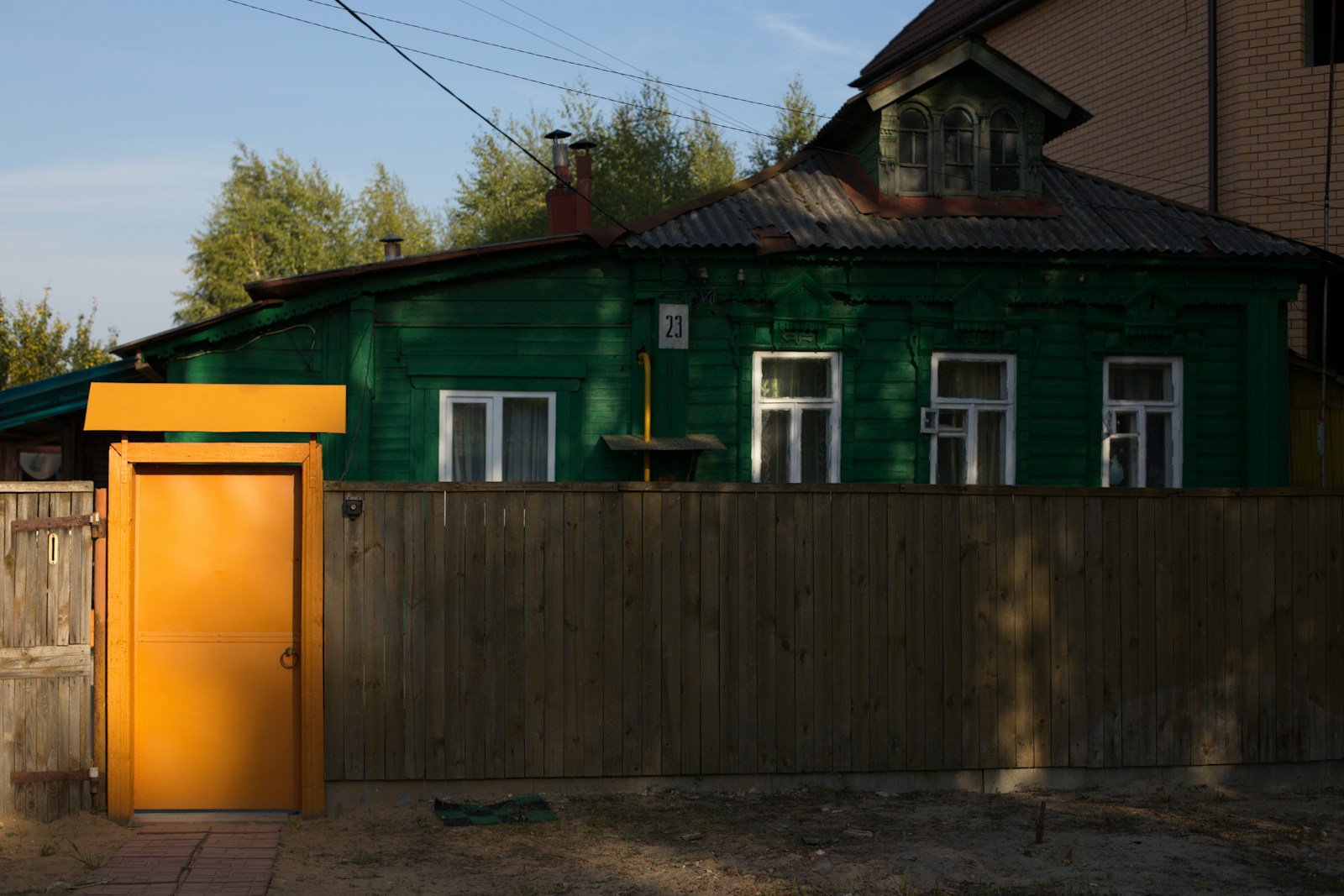 New Rules: Russia to Ban Dual Subsidized Mortgages for Families