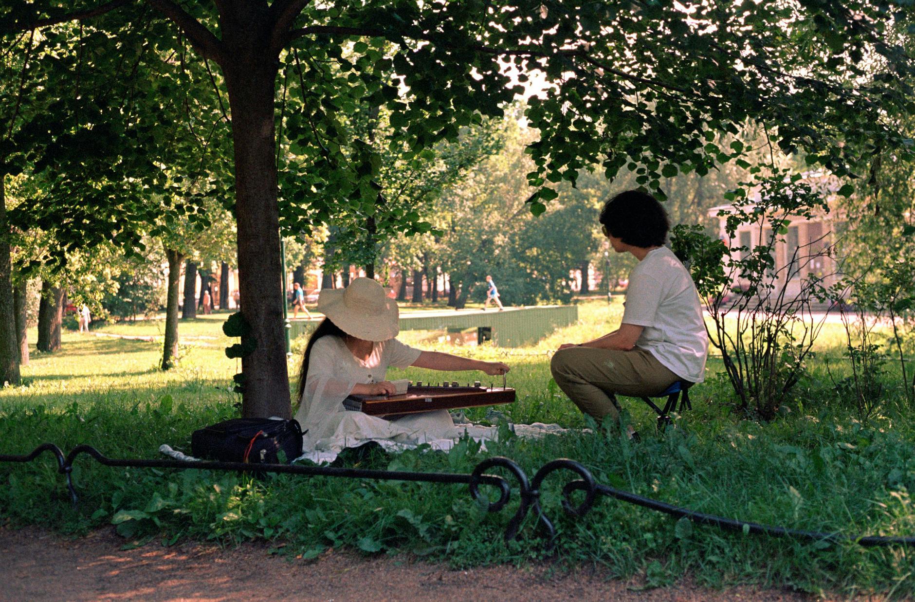 Secret Concert in St. Petersburg: A Unique Picnic Experience - Music