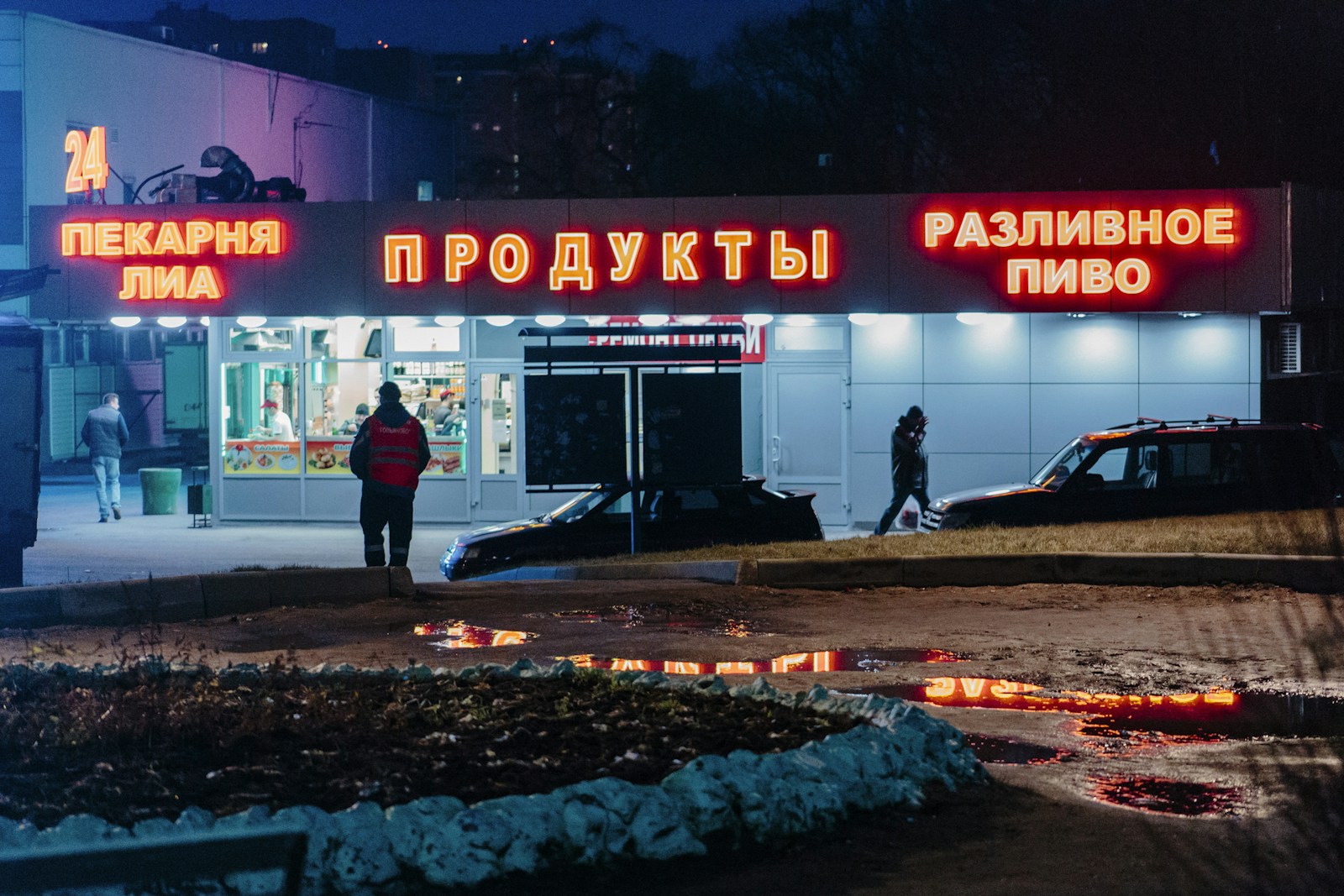 Sales of Shawarma in Russia Drop by 12%: What’s Behind the Decline? - Lifestyle