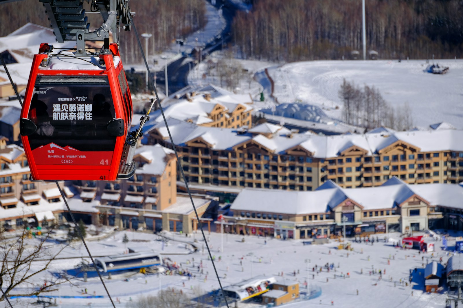 Part of Ski Complex Collapses in Krasnogorsk, Injuries Reported