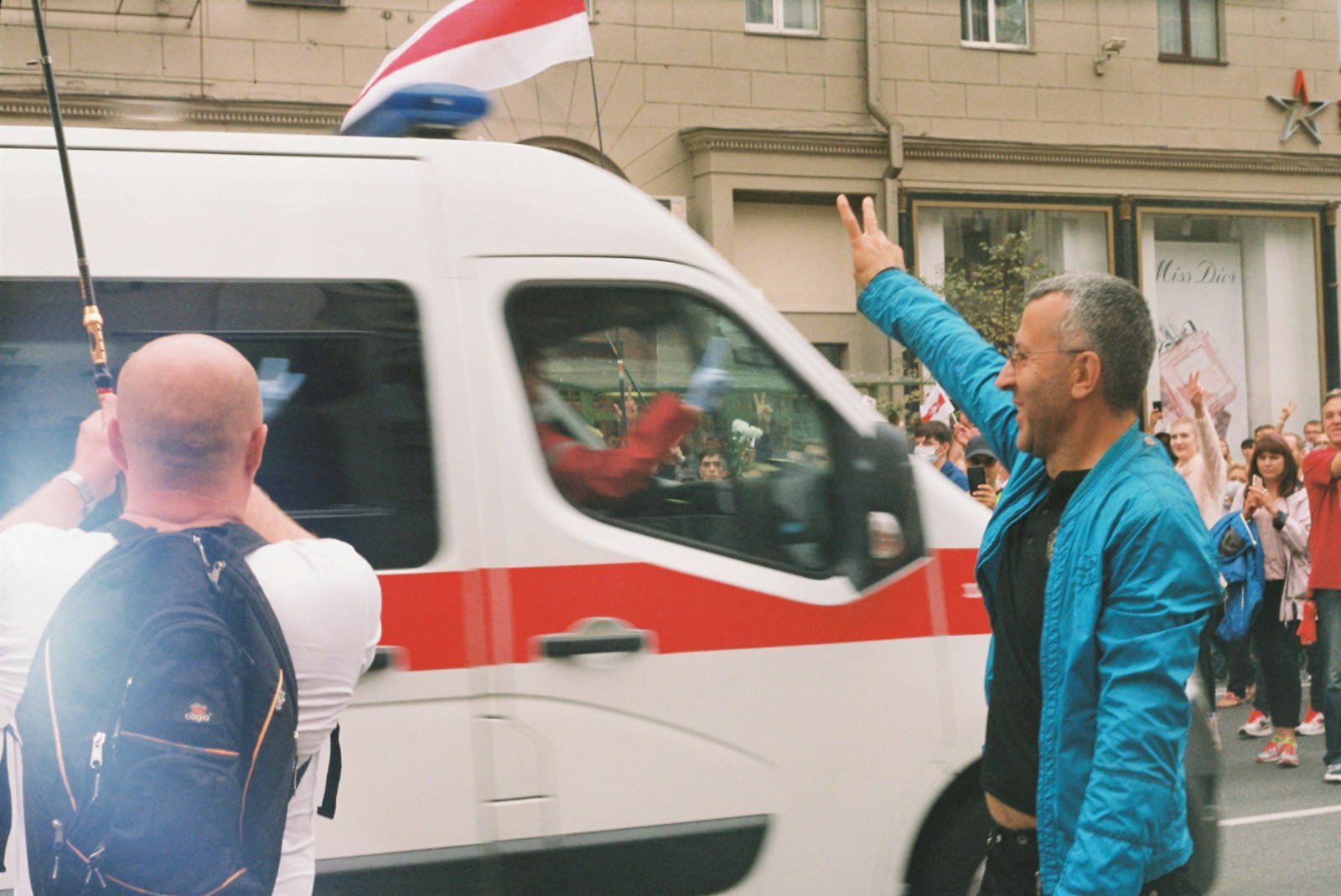 Slovak Fan Arrested at Olympics After 16 Years on the Run - News