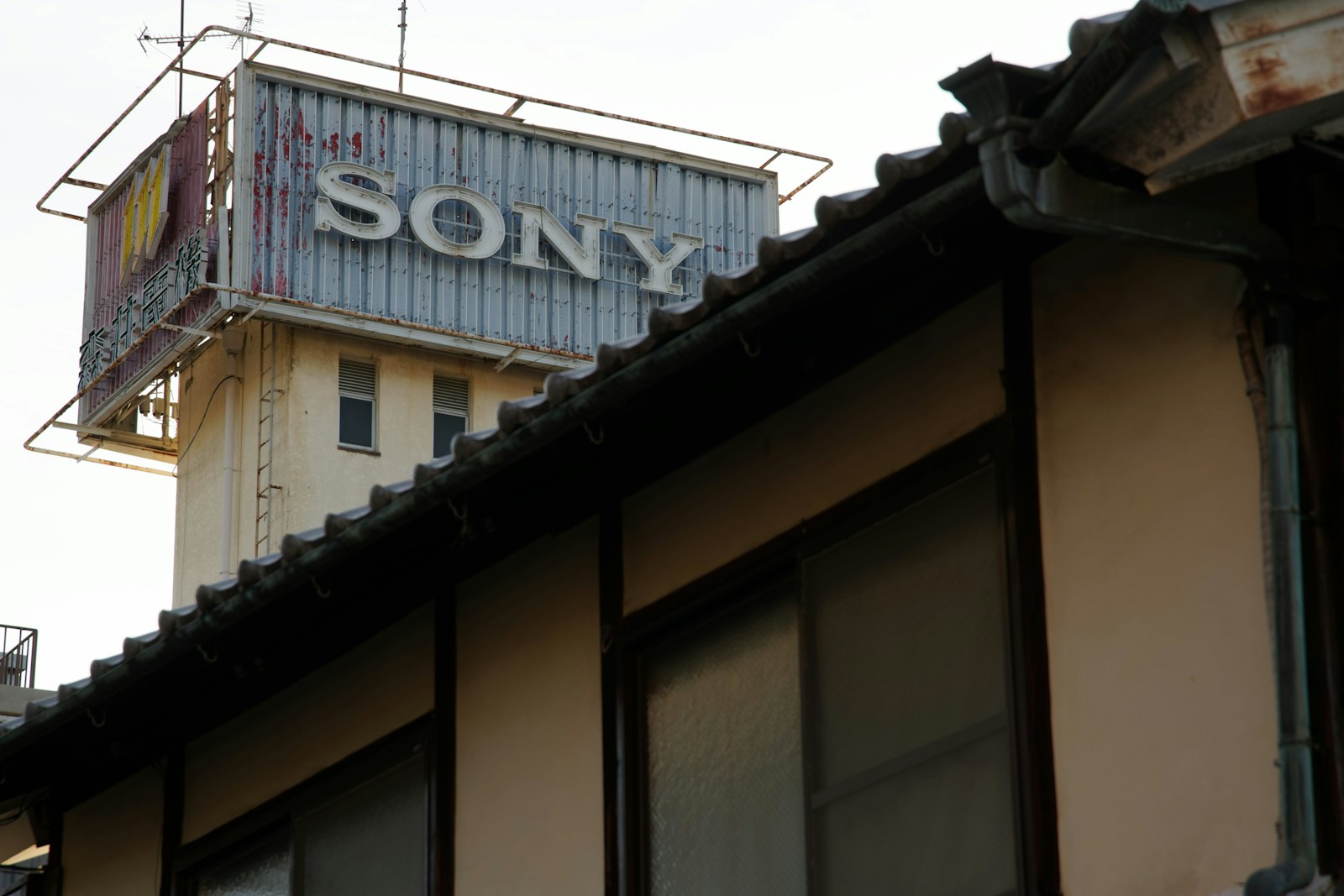 Sony's PS5 Era: A Look at Studio Closures and Acquisitions - Game