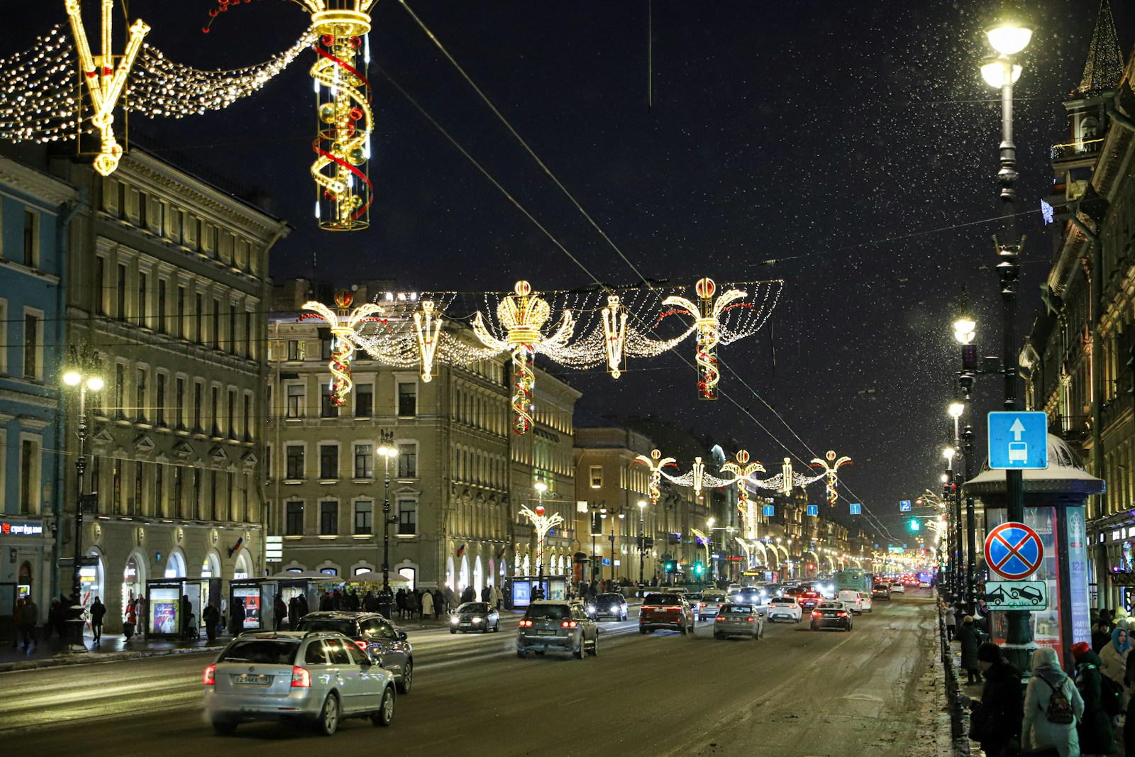 St. Petersburg's City Decoration Costs Spark Controversy