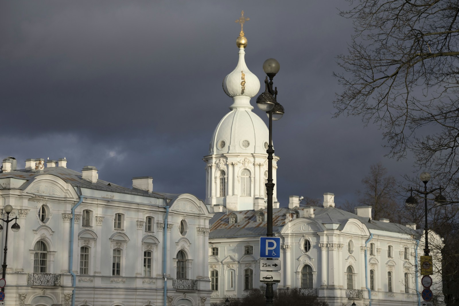 St. Petersburg Governor Bans Gas Sales to Minors - News