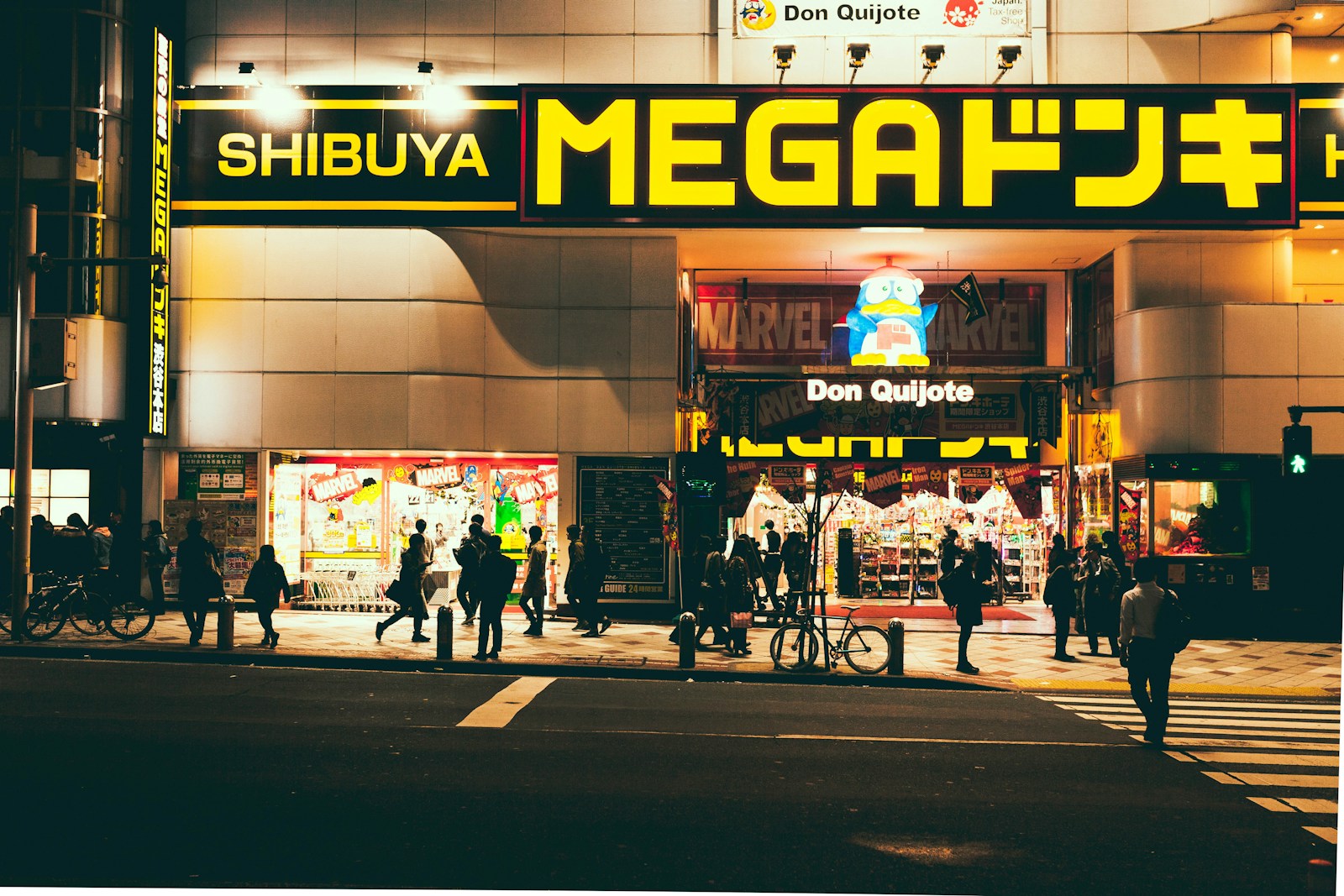Stranger Than Heaven: Will Yakuza Creators' Game Launch on Game Pass? - Game
