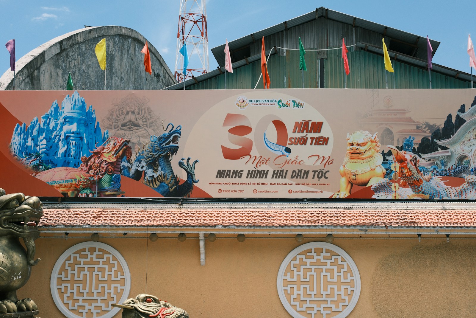 Tickets Now Available for Big Animation Festival on Afisha
